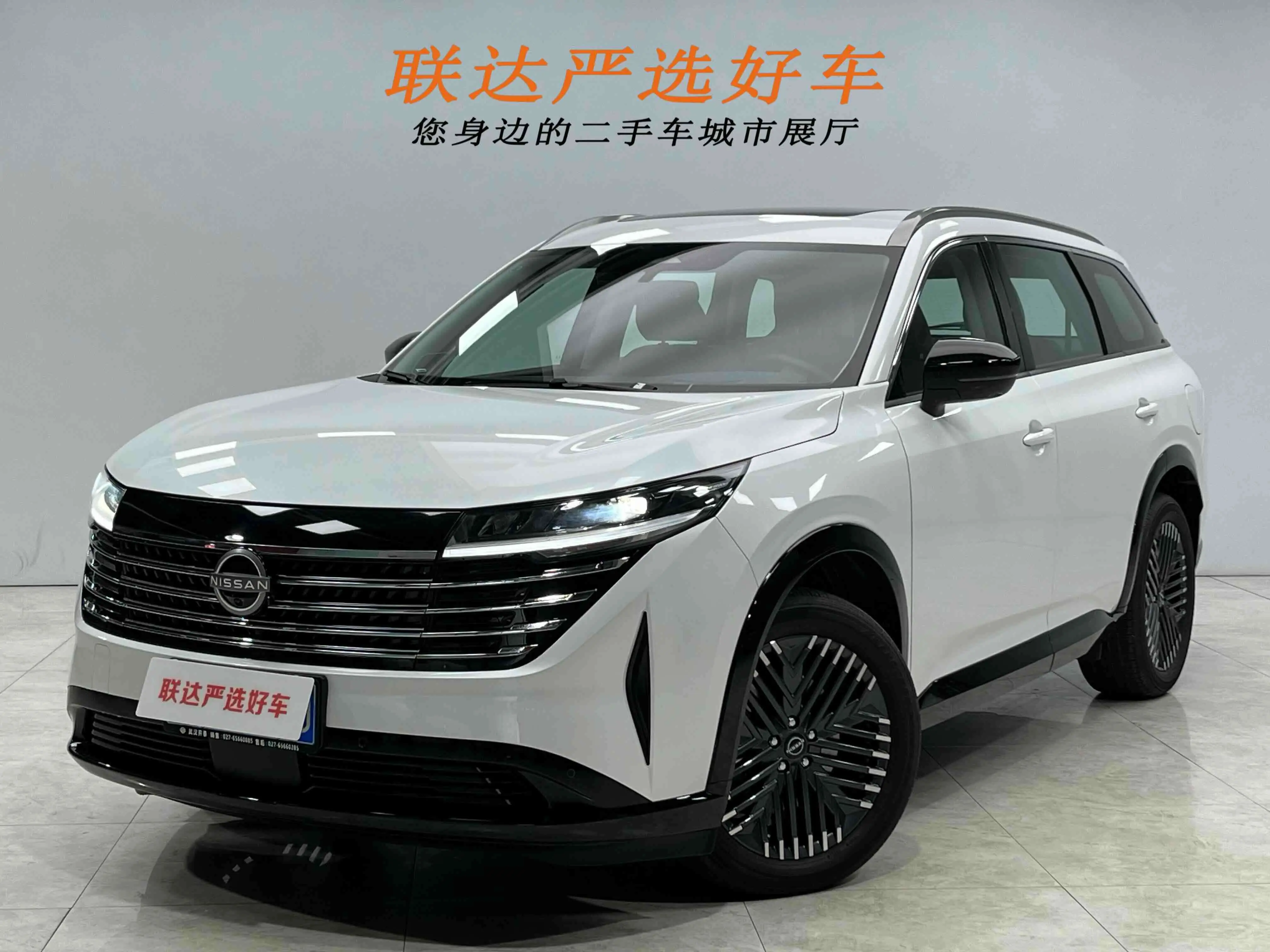 Nissan Explore the land  из Китая