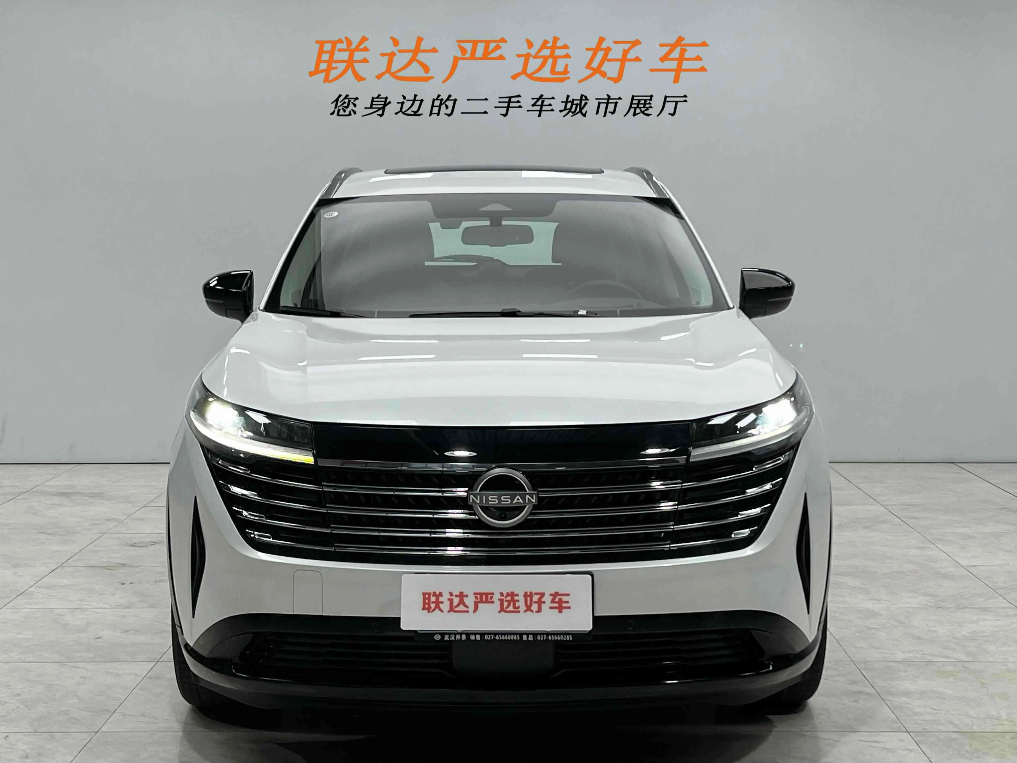 Nissan Explore the land  из Китая