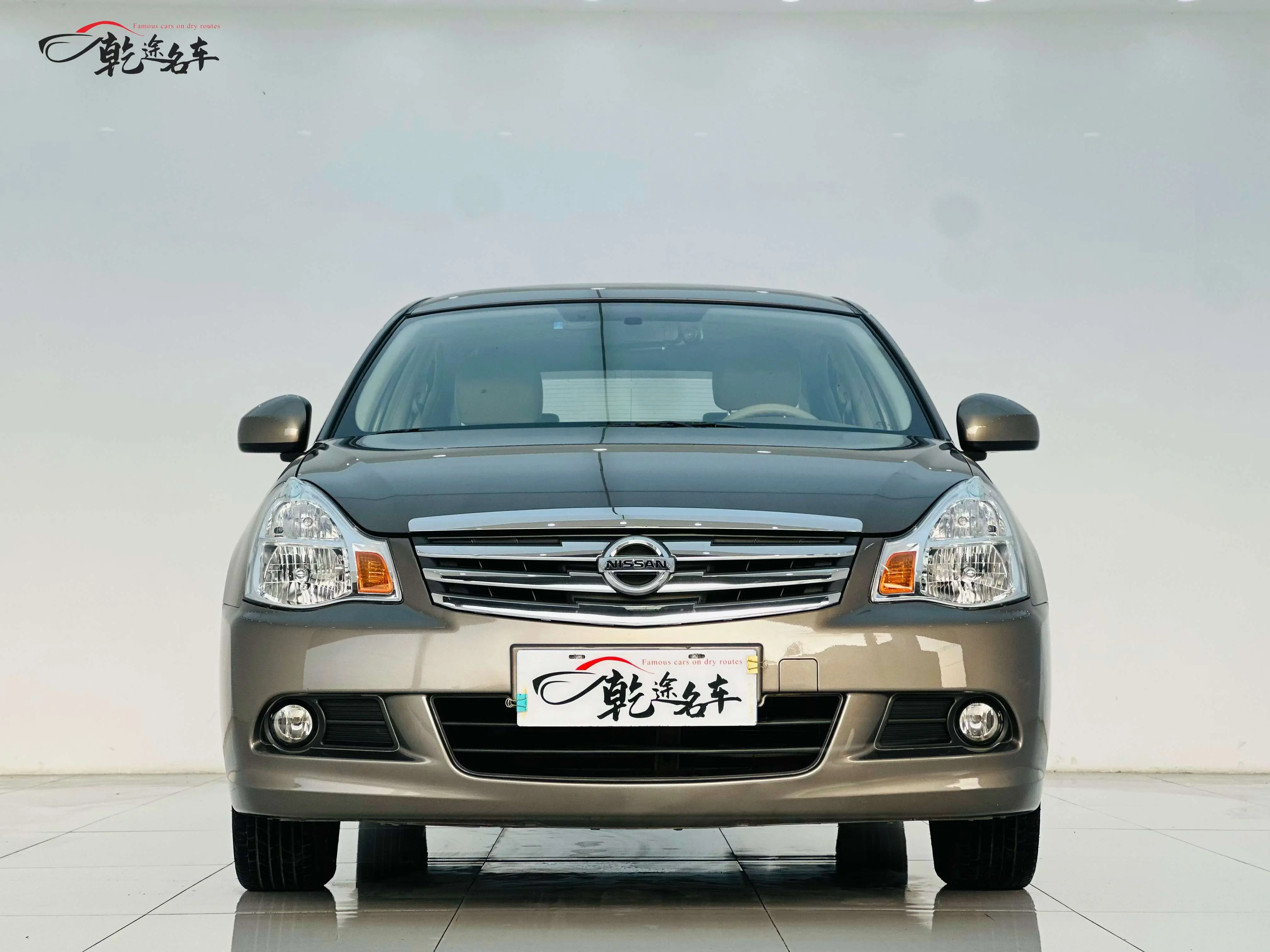 Nissan Sylphy  из Китая