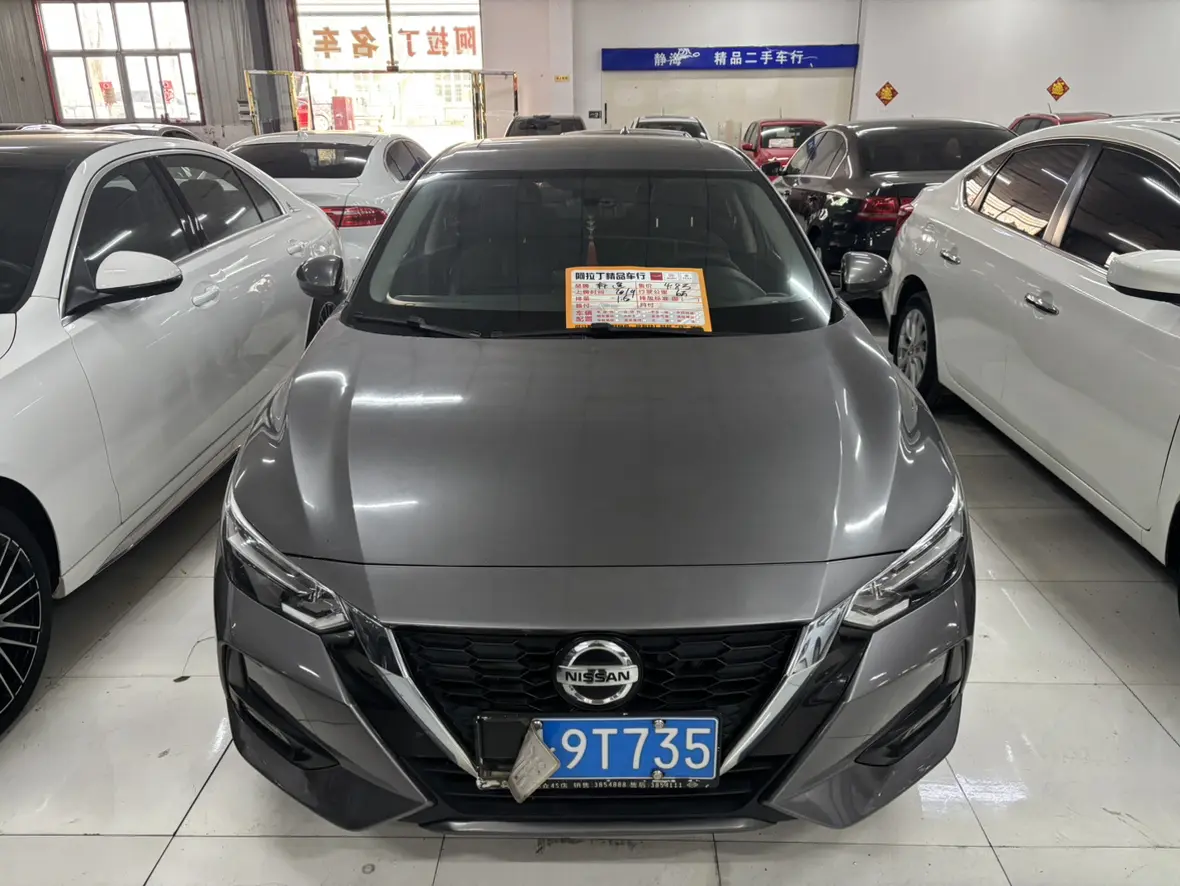 Nissan Sylphy  из Китая