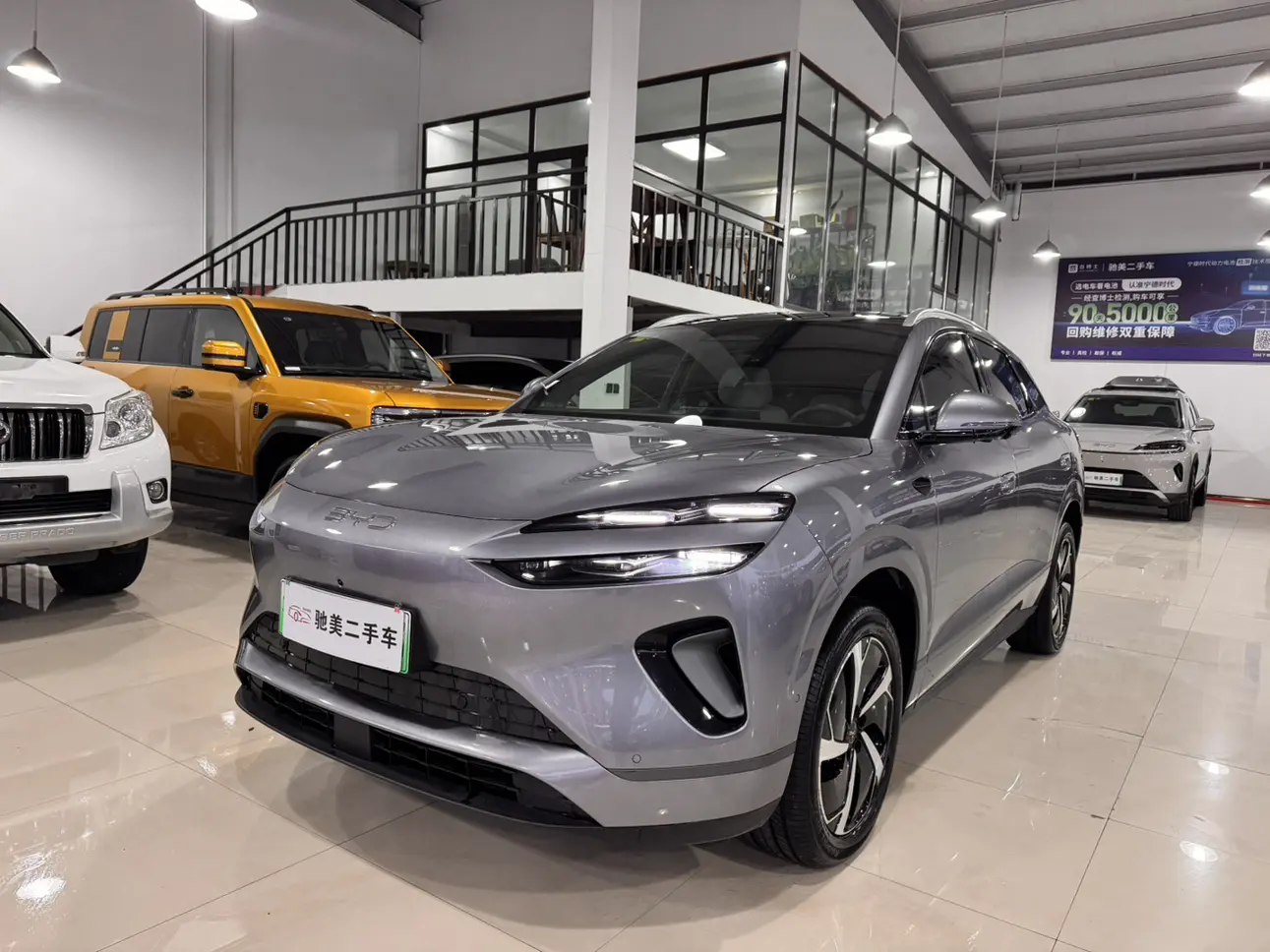 BYD Sea Lion 06EV  из Китая