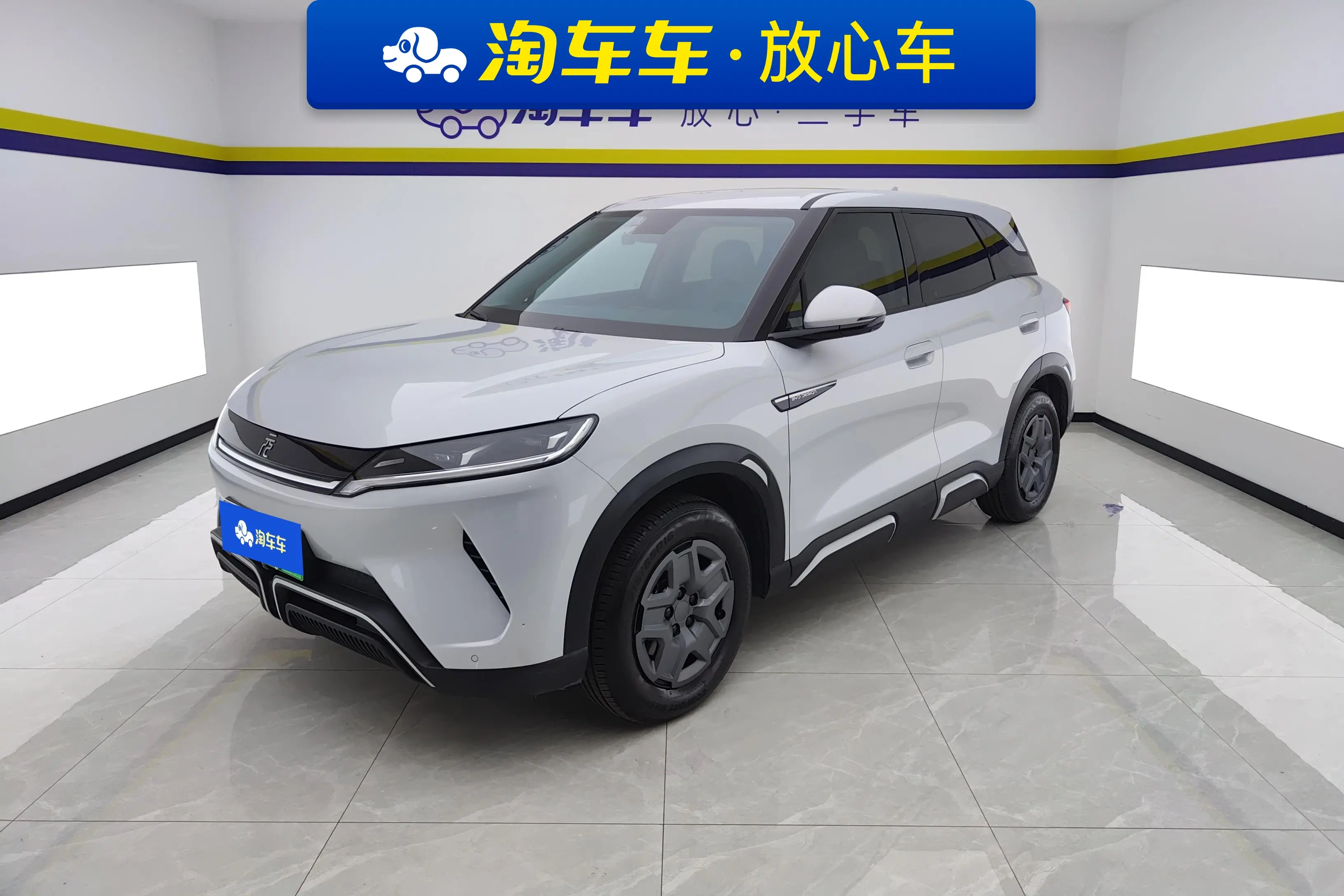 BYD Yuan UP  из Китая