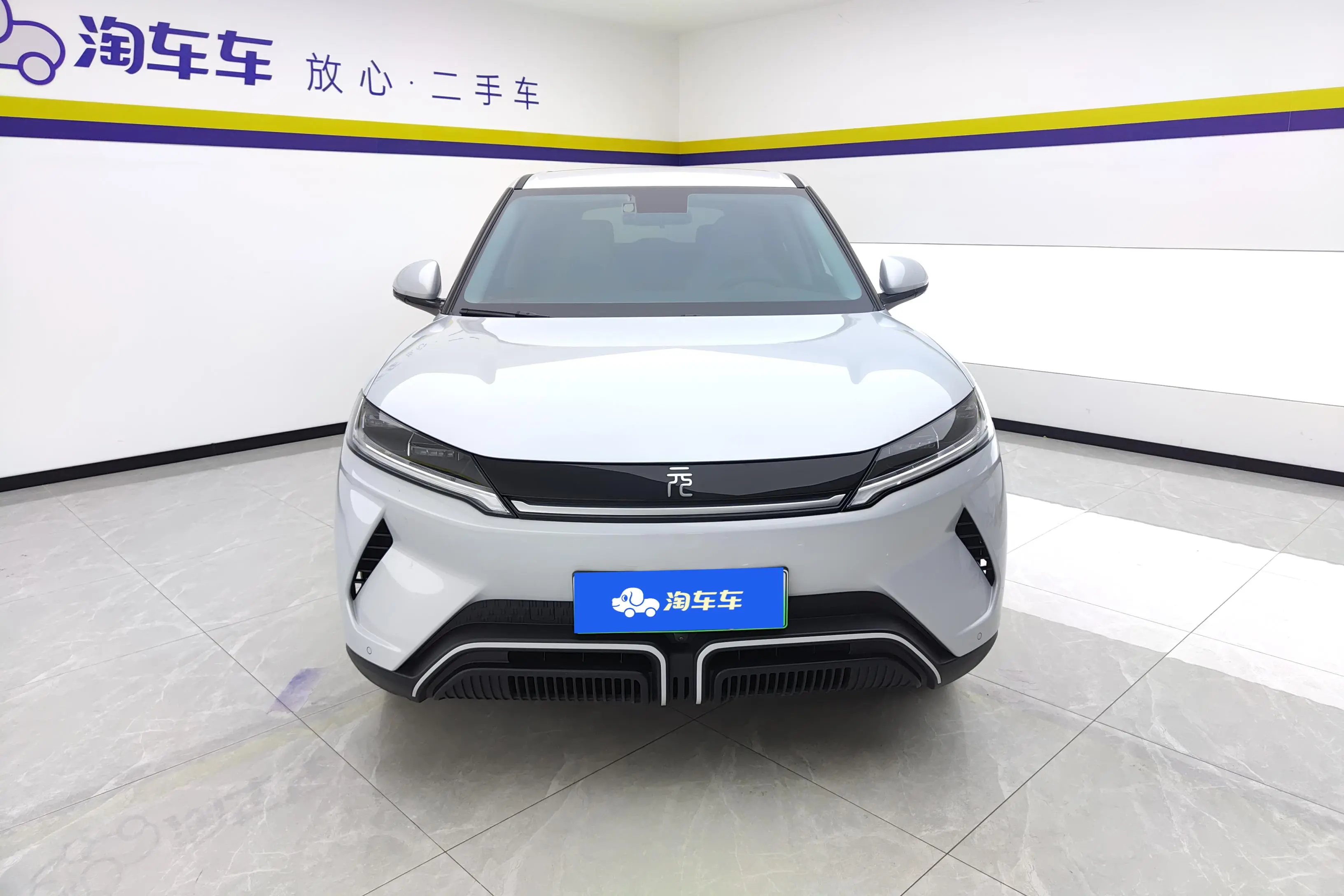 BYD Yuan UP  из Китая