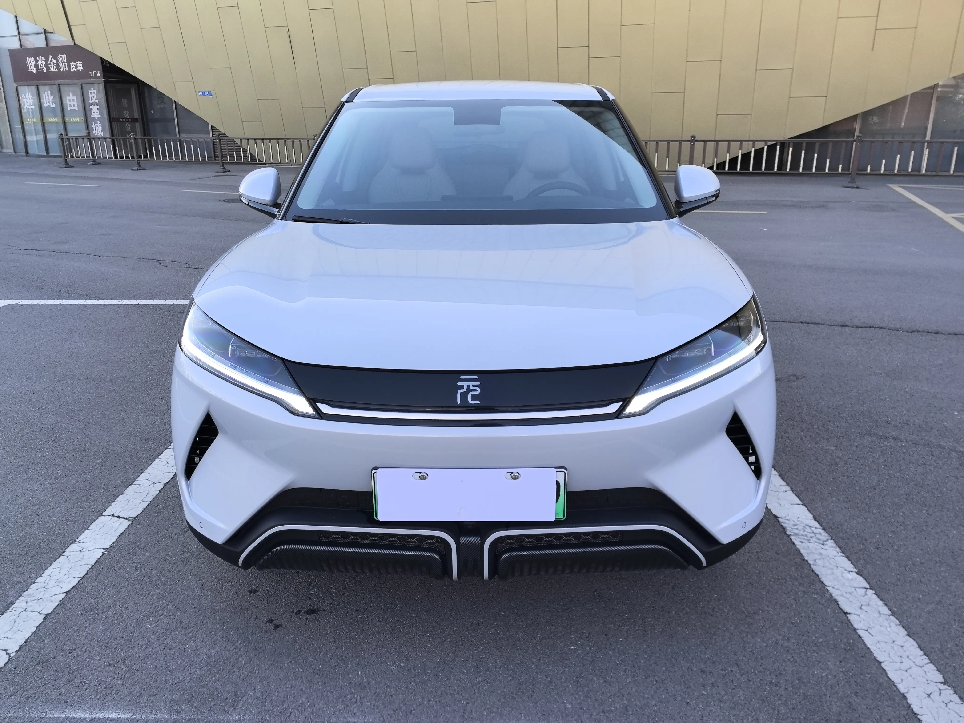 BYD Yuan UP  из Китая