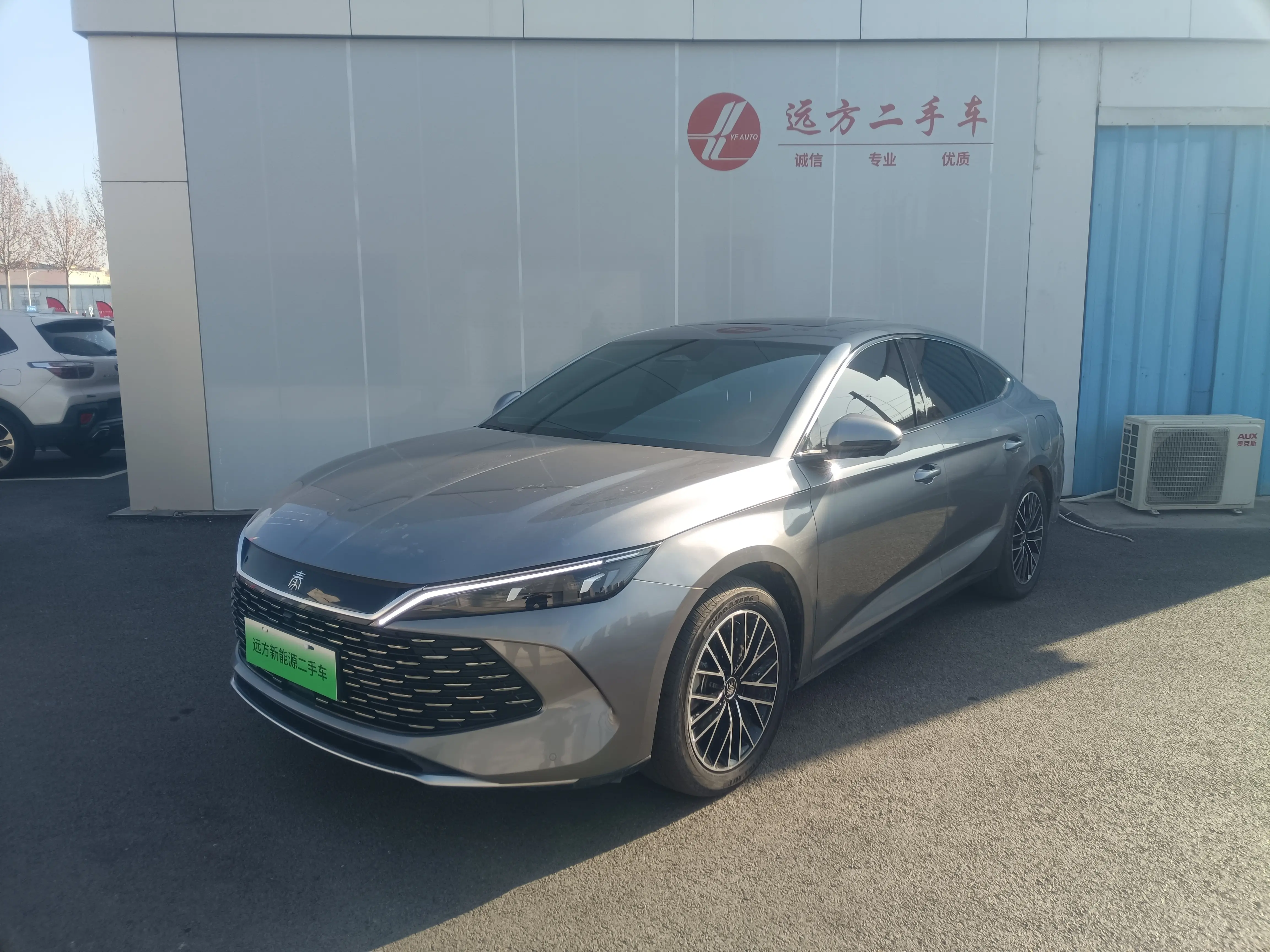 BYD Qin L DM  из Китая