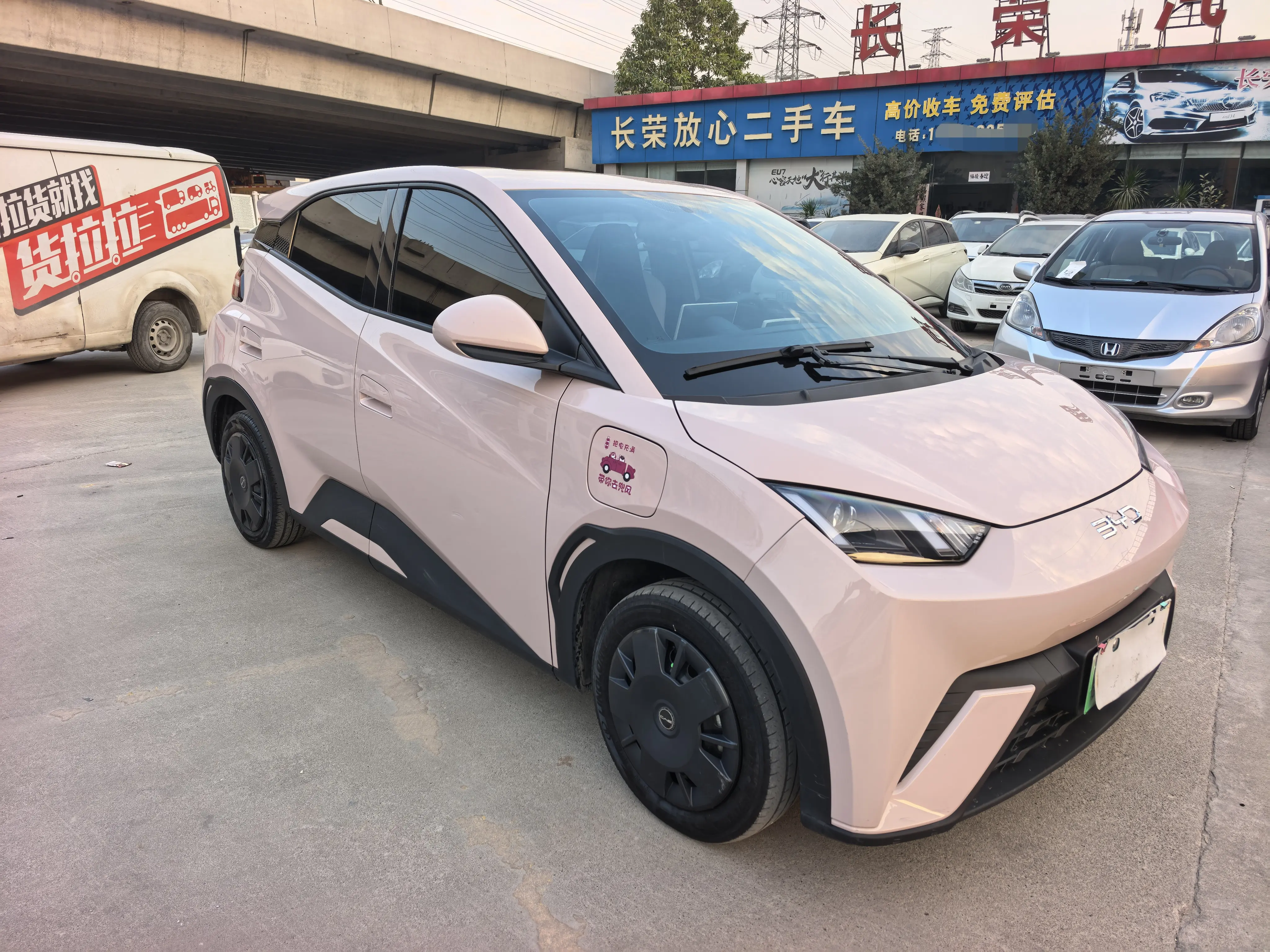 BYD Seagull  из Китая