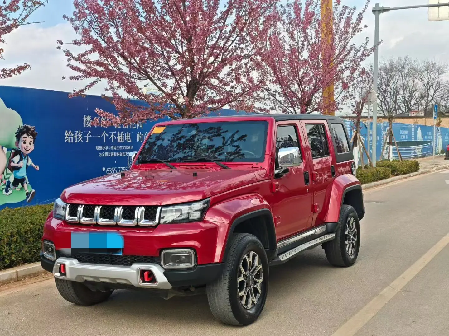 BAIC Beijing Off-road BJ40  из Китая