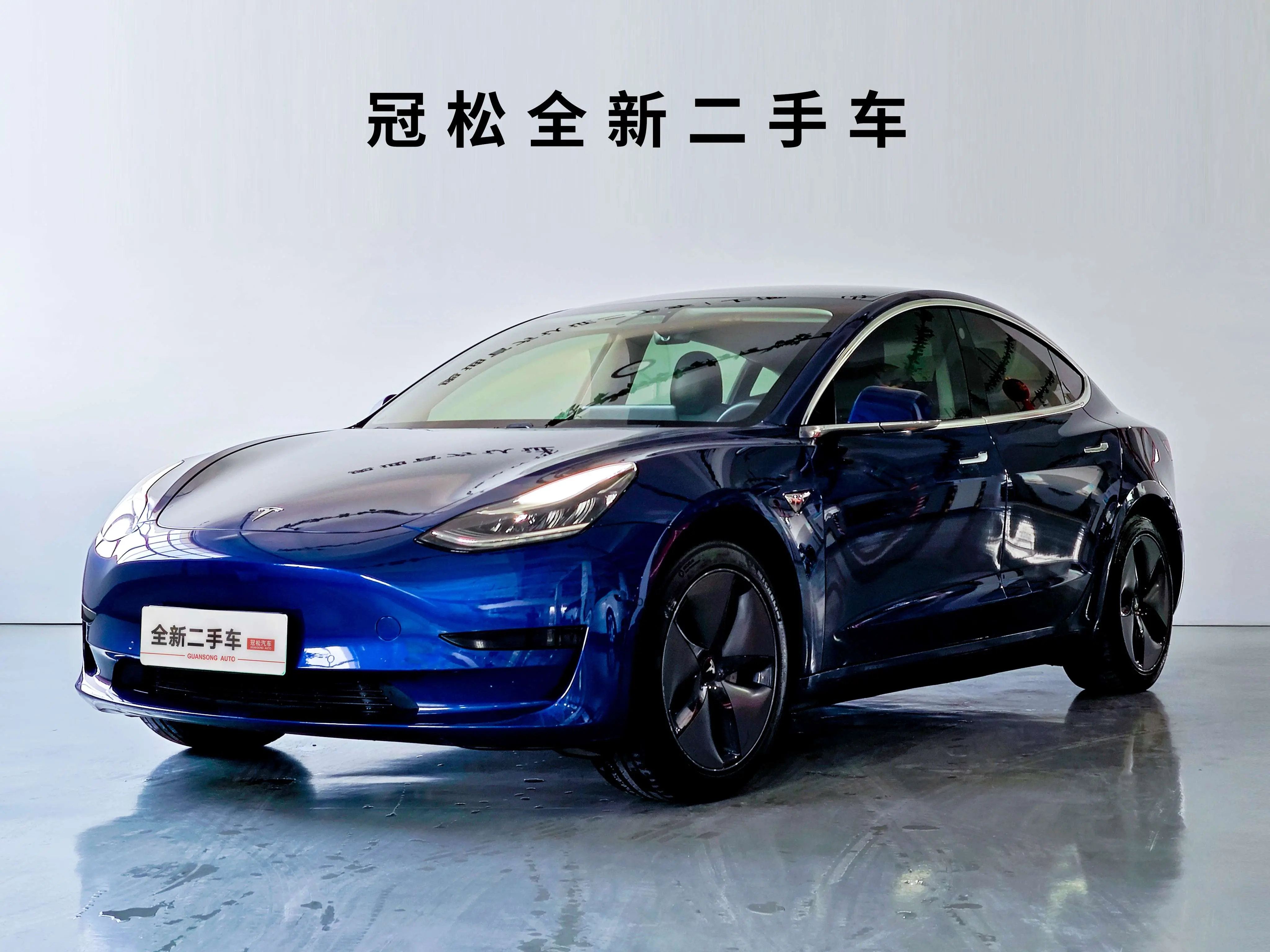 Tesla Model 3  из Китая