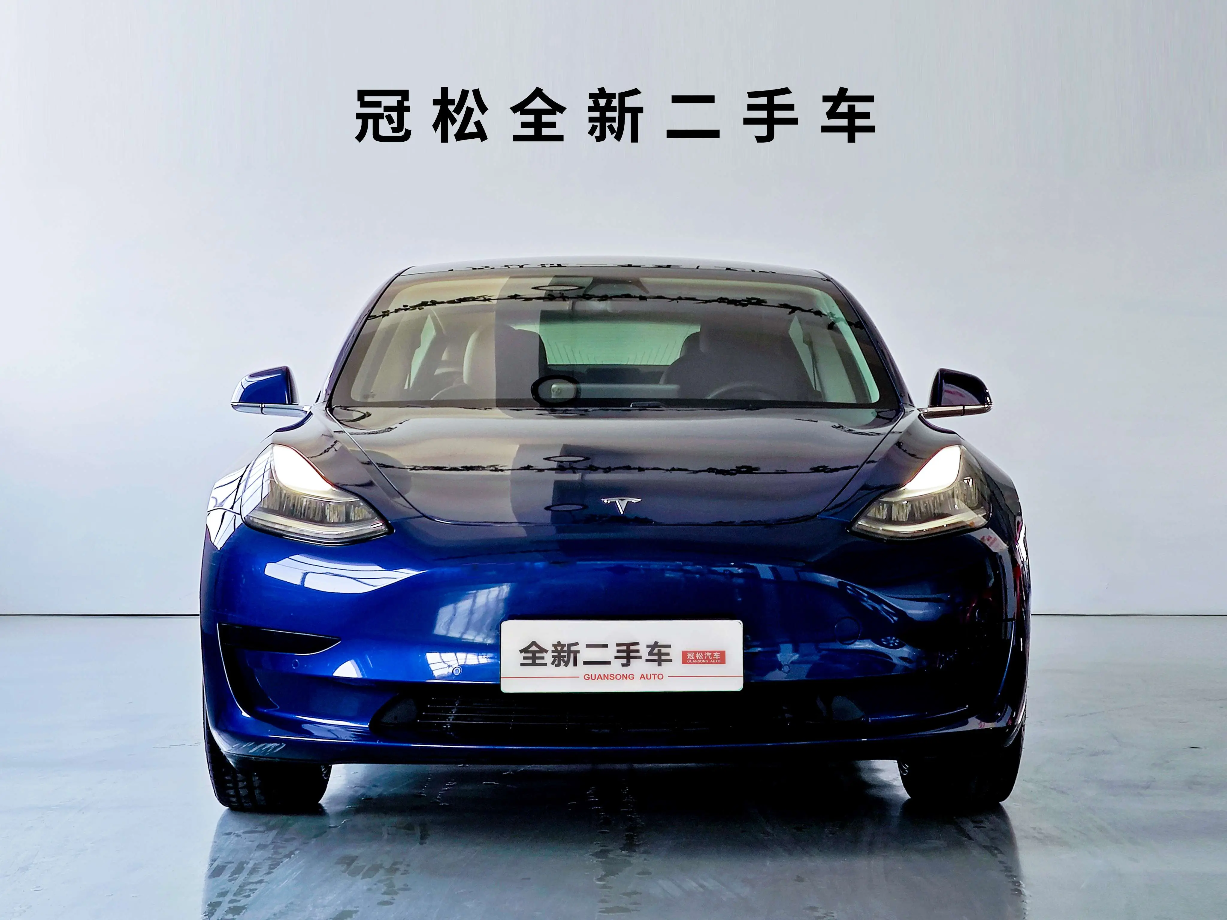 Tesla Model 3  из Китая