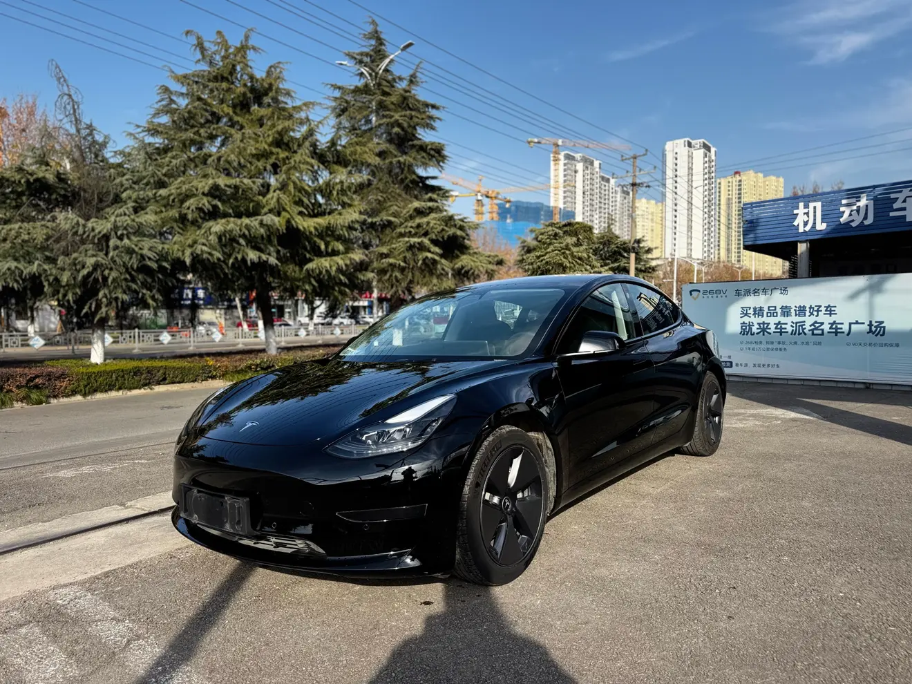 Tesla Model 3  из Китая