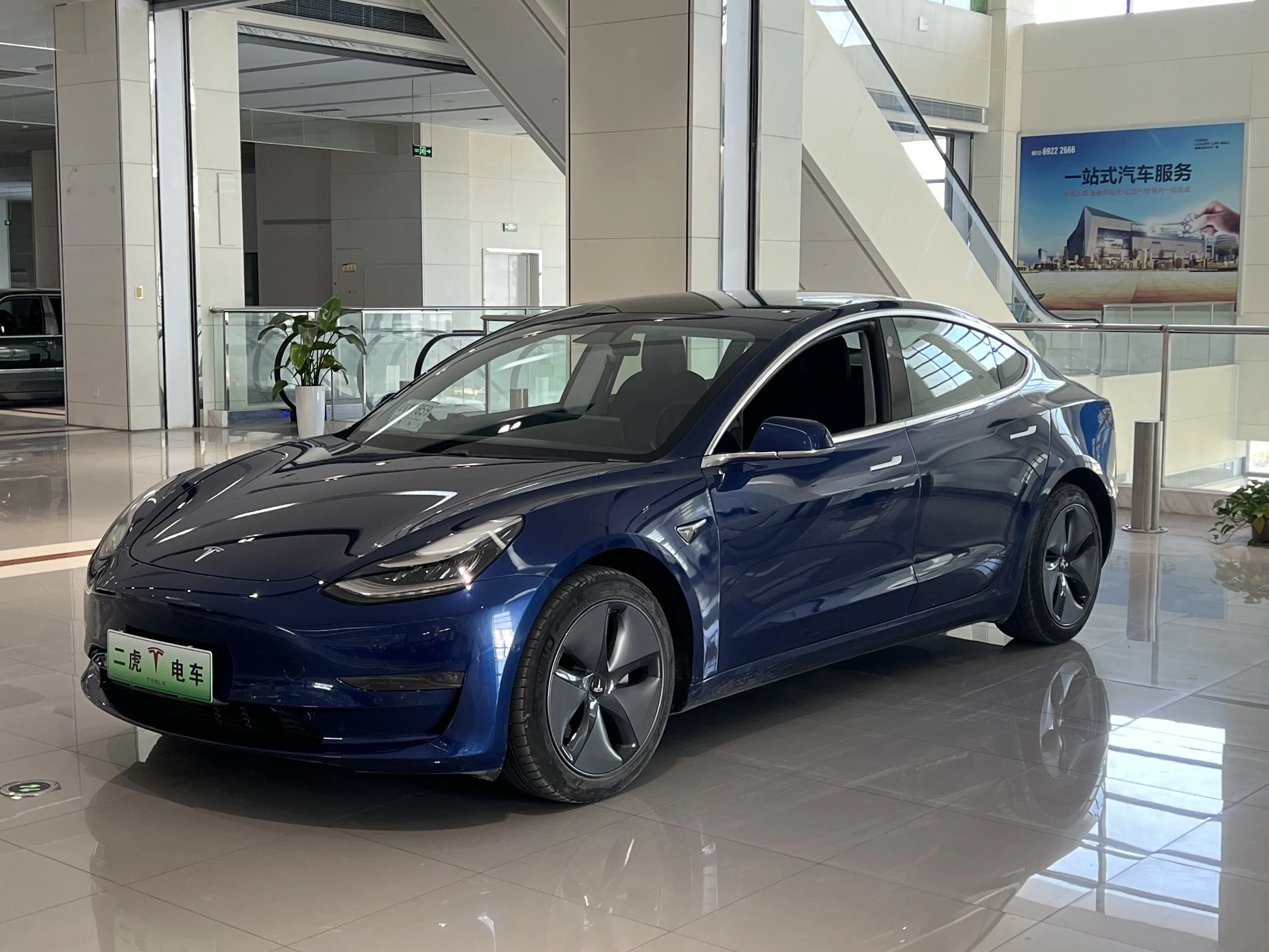Tesla Model 3  из Китая
