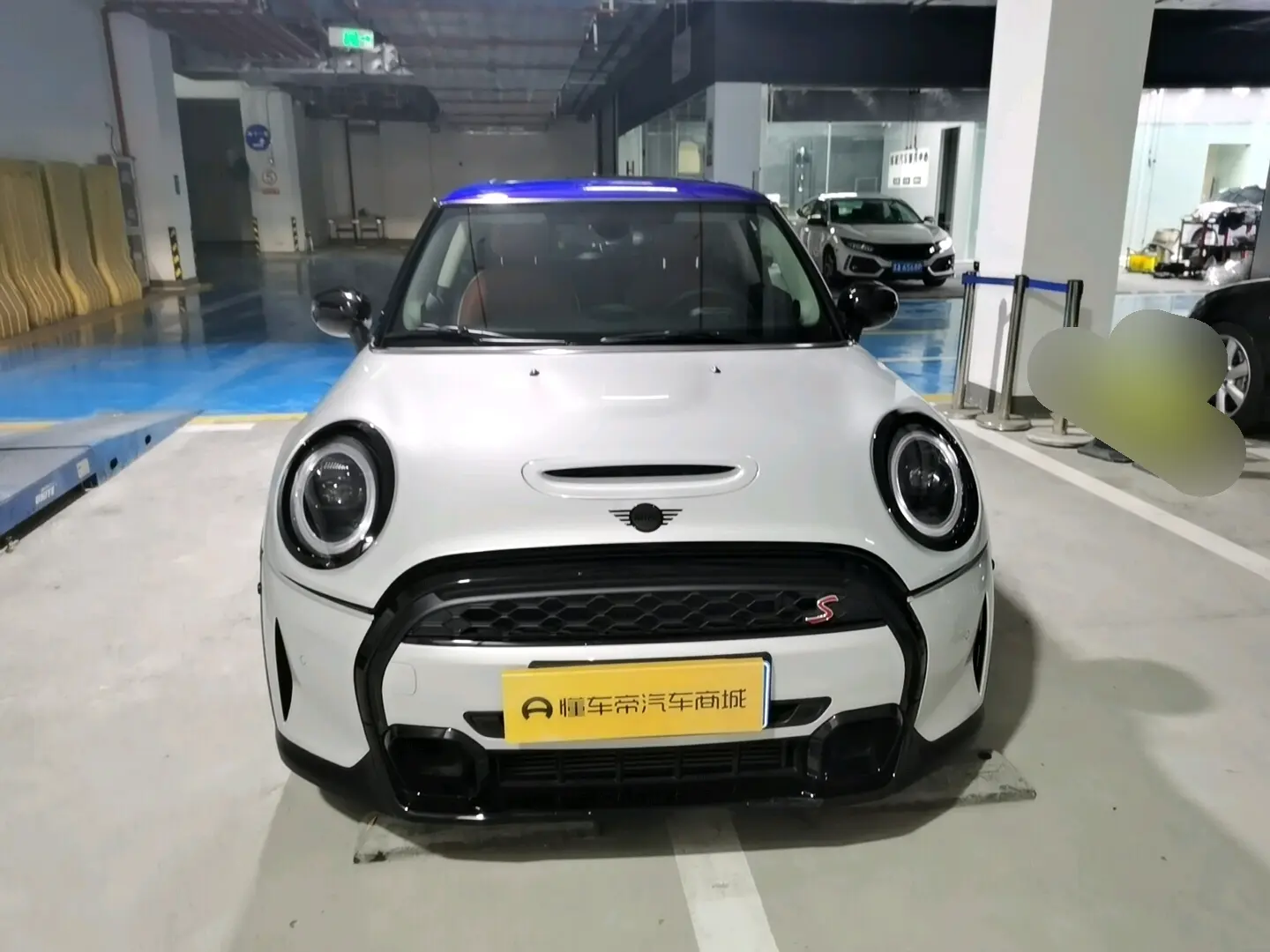MINI 