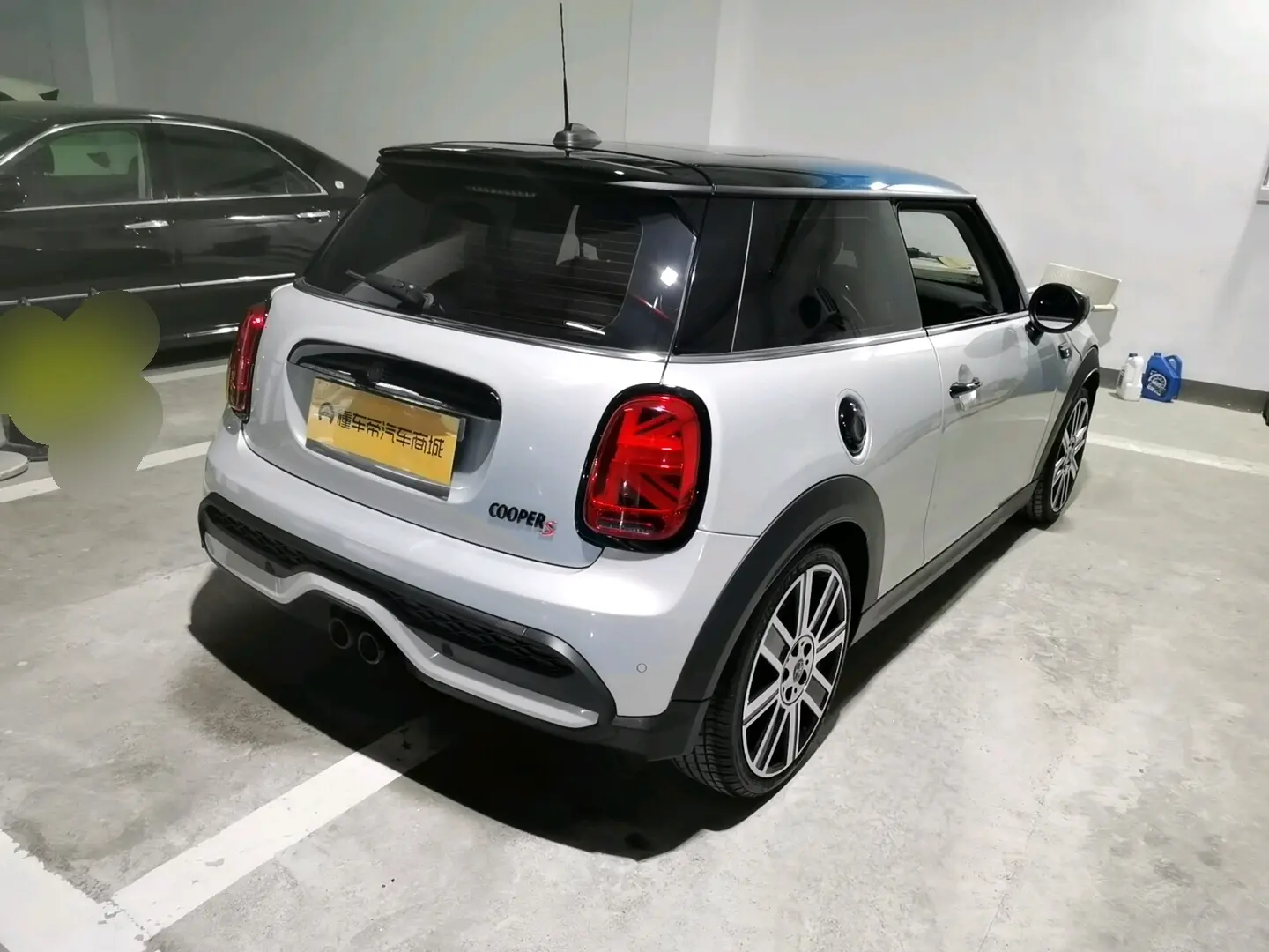 MINI 