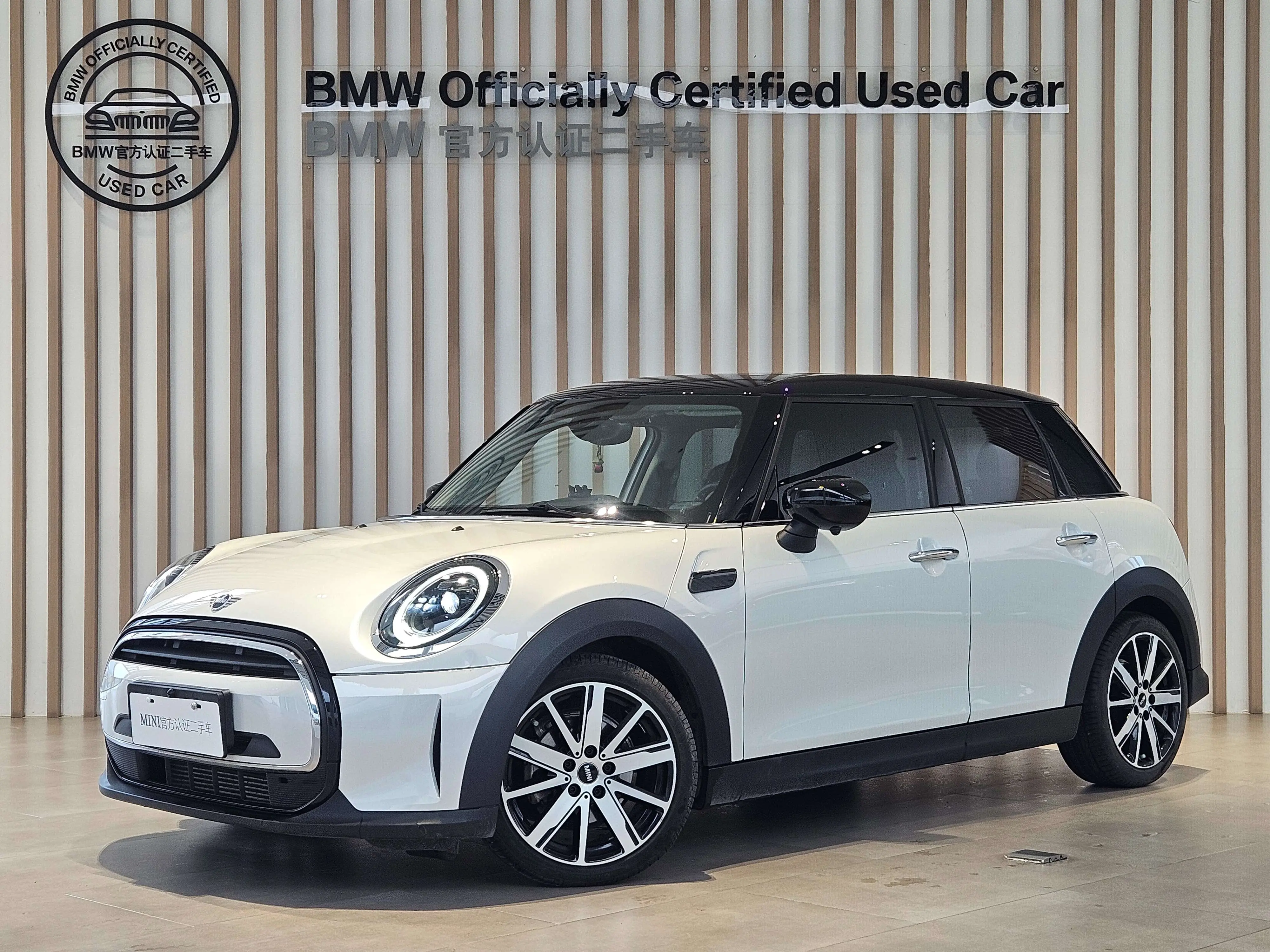 MINI MINI  из Китая