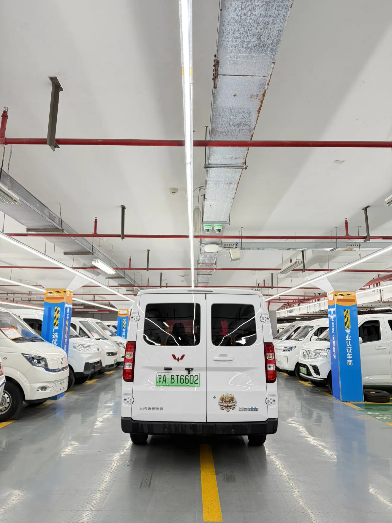 Wuling Yangguang  из Китая