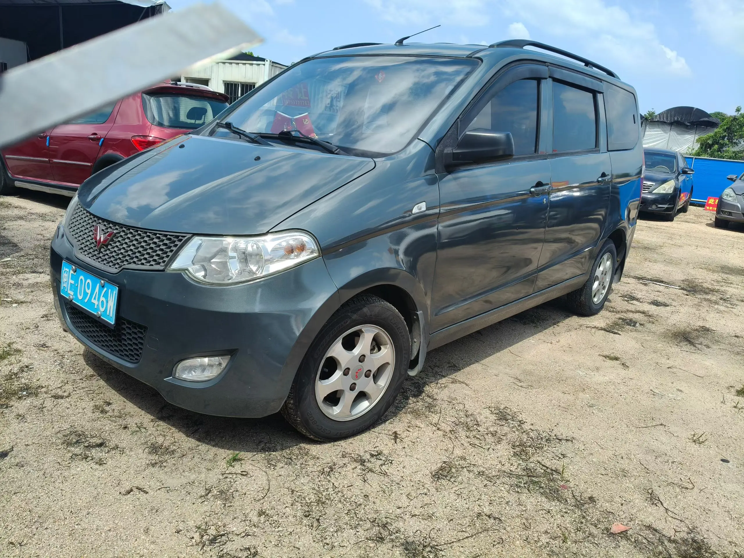 Wuling Hongguang  из Китая