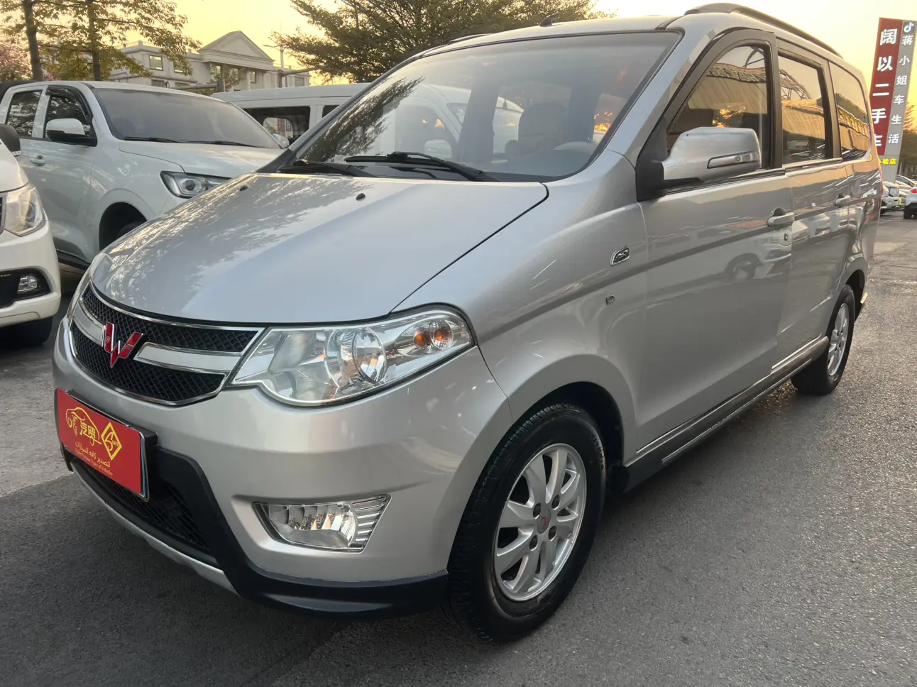 Wuling Hongguang  из Китая