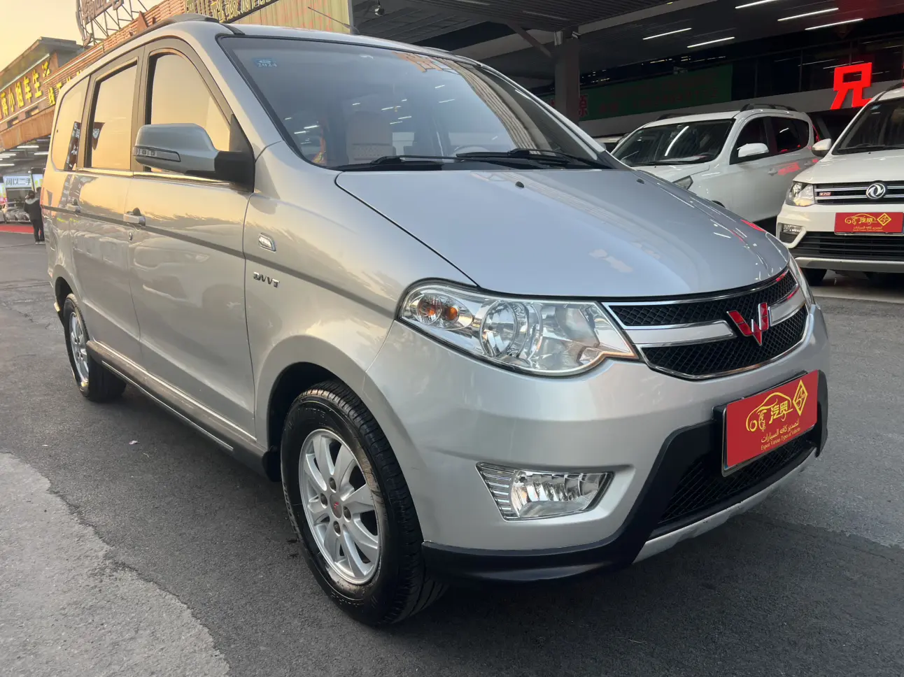 Wuling Hongguang  из Китая