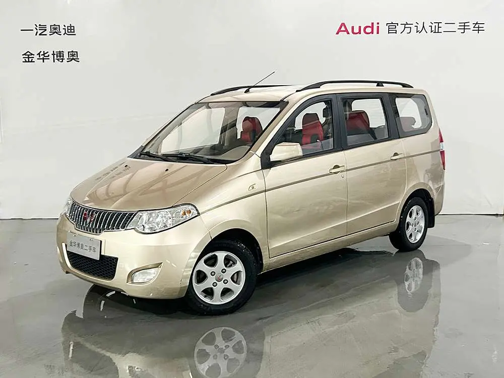 Wuling Hongguang  из Китая