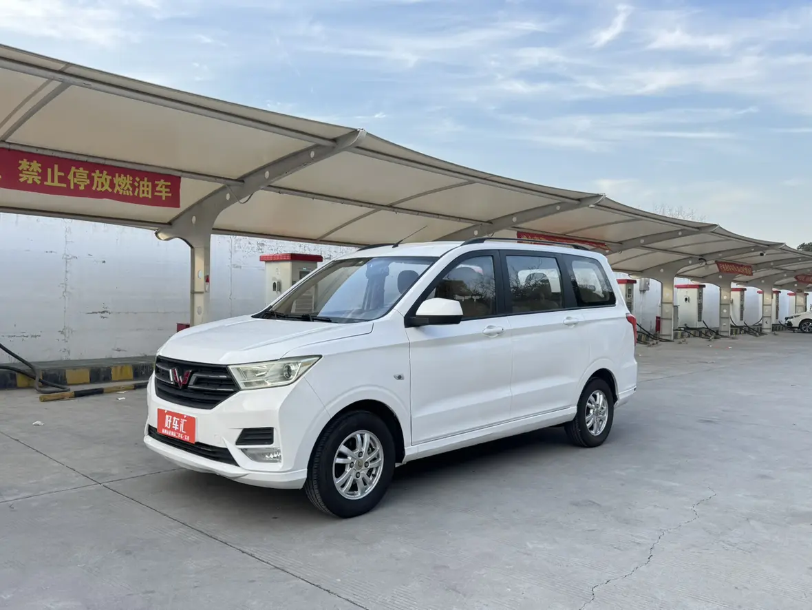 Wuling Hongguang  из Китая