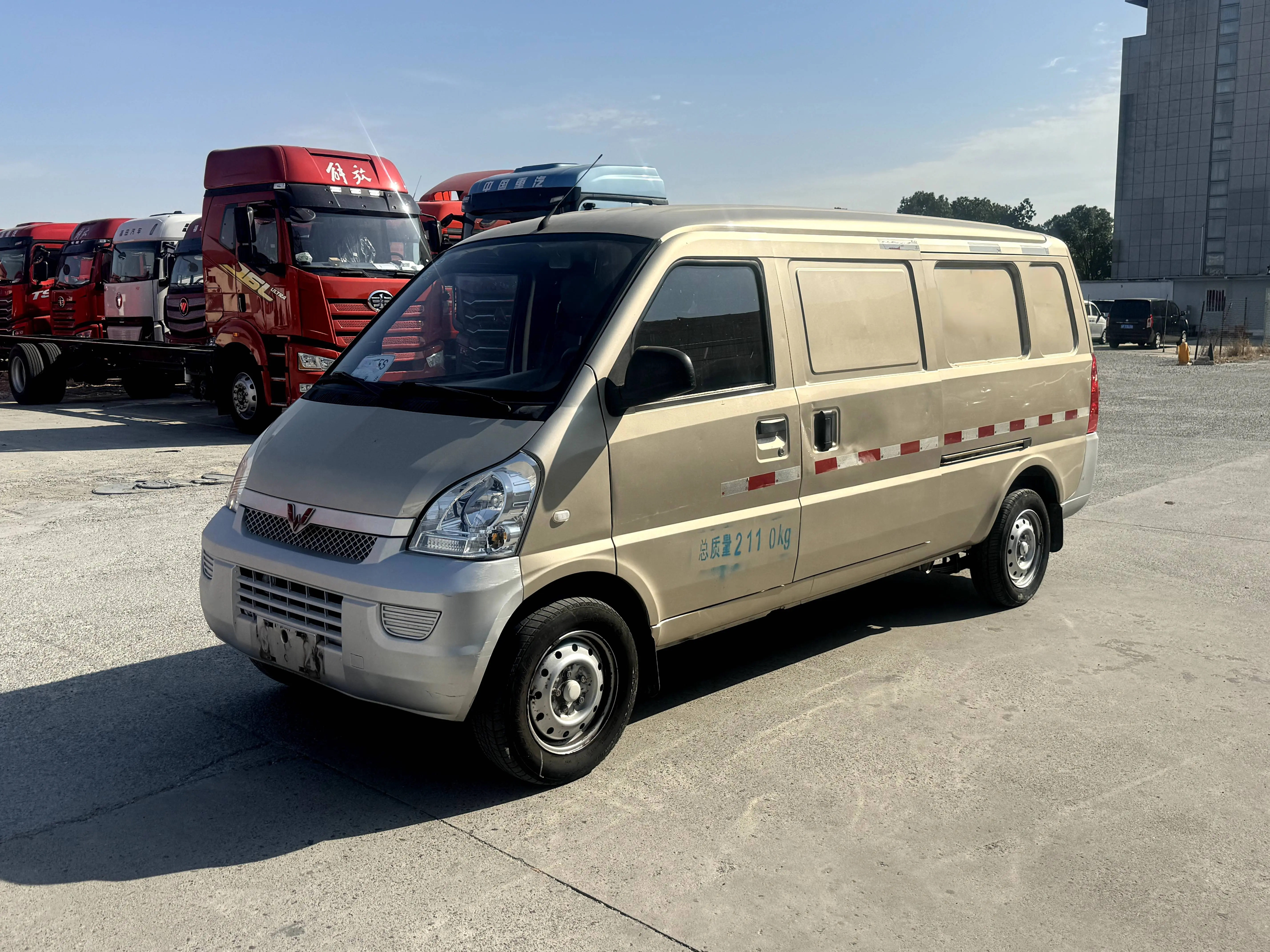 Wuling Rongguang  из Китая