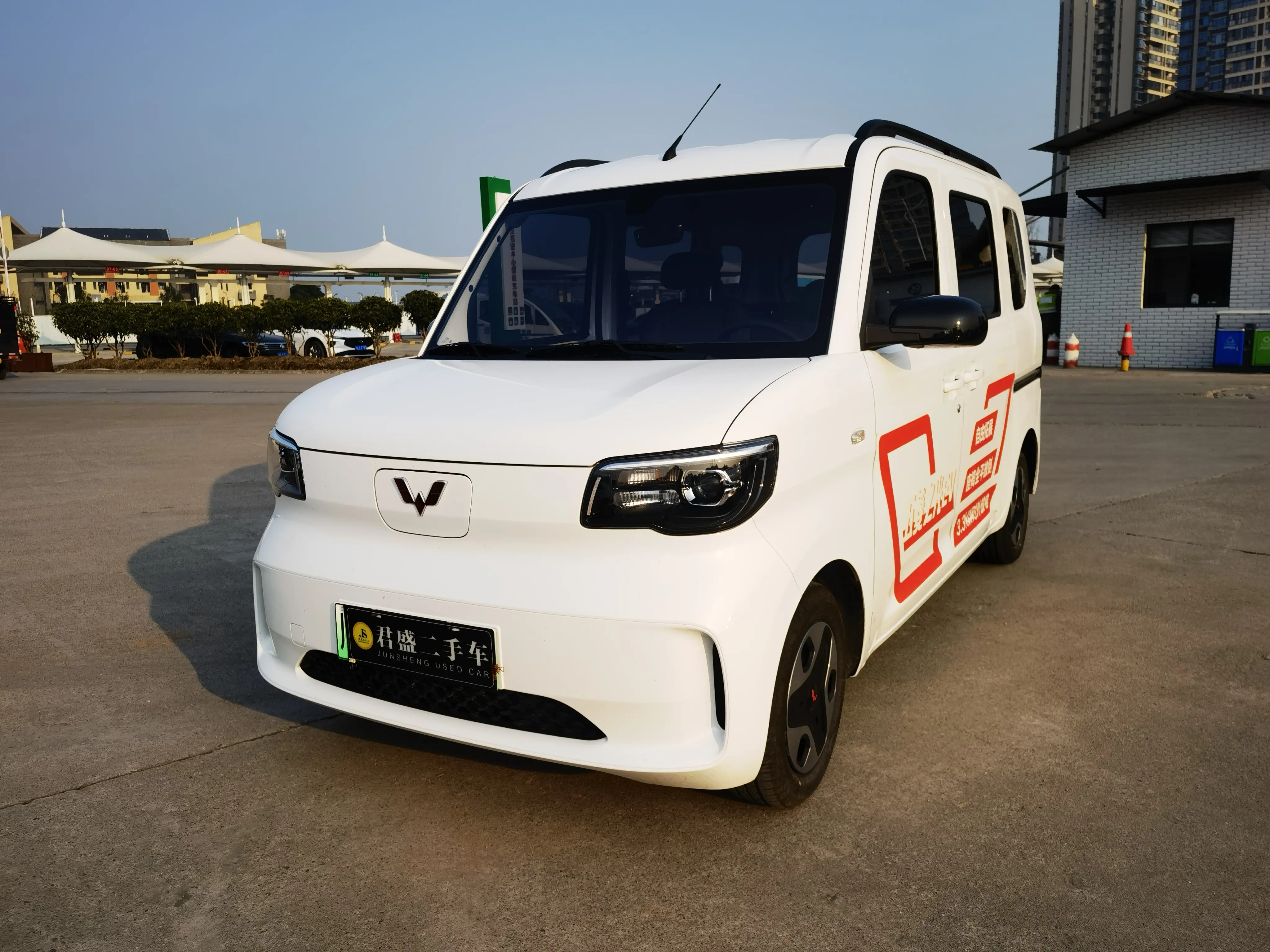 Wuling Zhiguang EV  из Китая