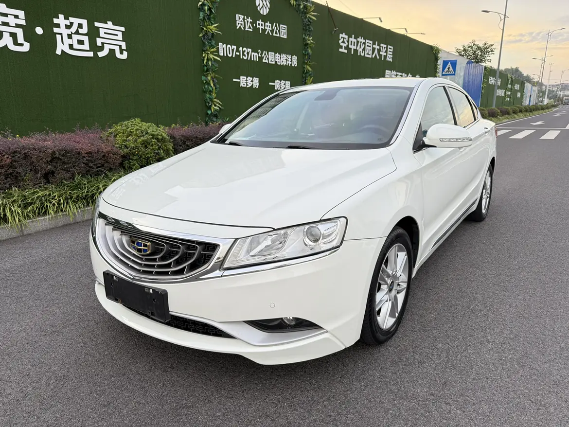 Geely Borui  из Китая