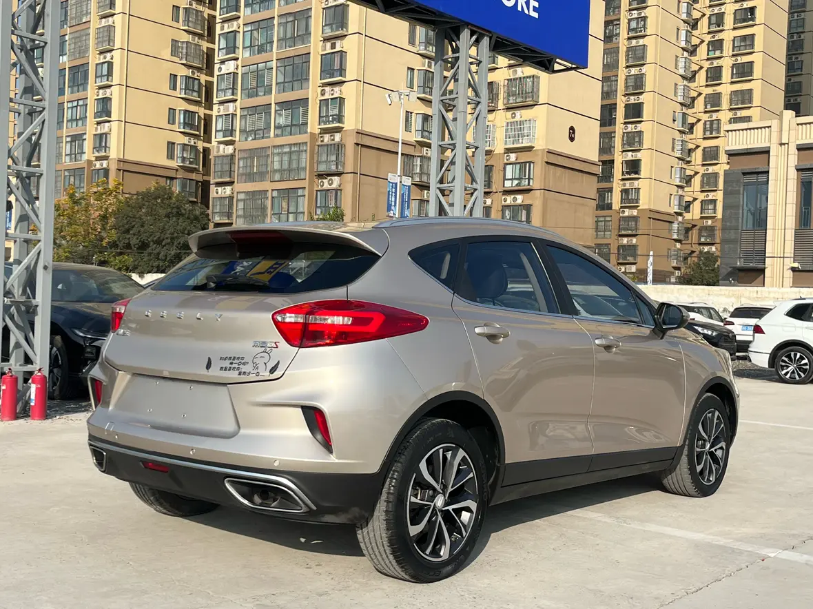 Geely Emgrand GS  из Китая