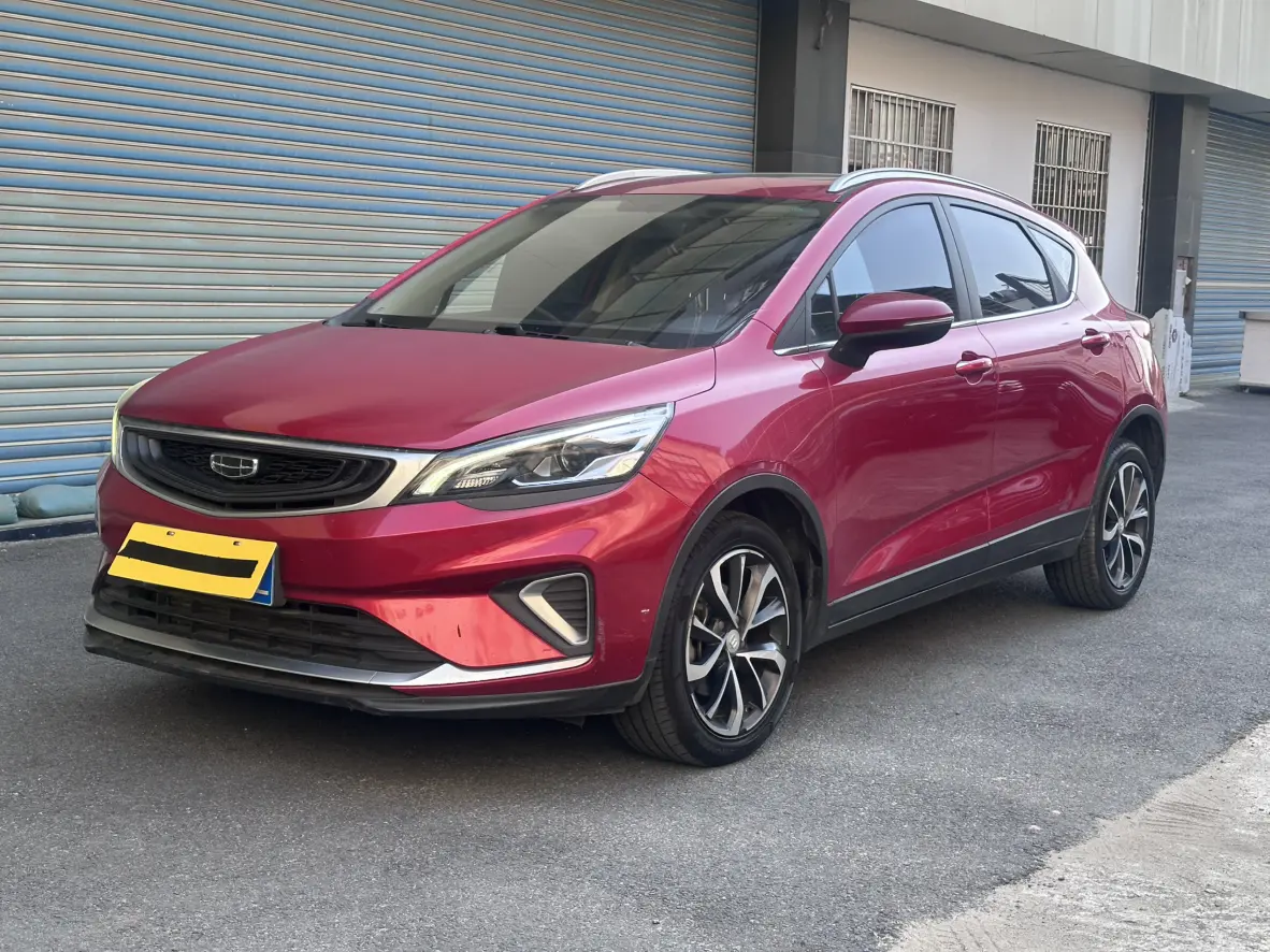 Geely Emgrand GS  из Китая