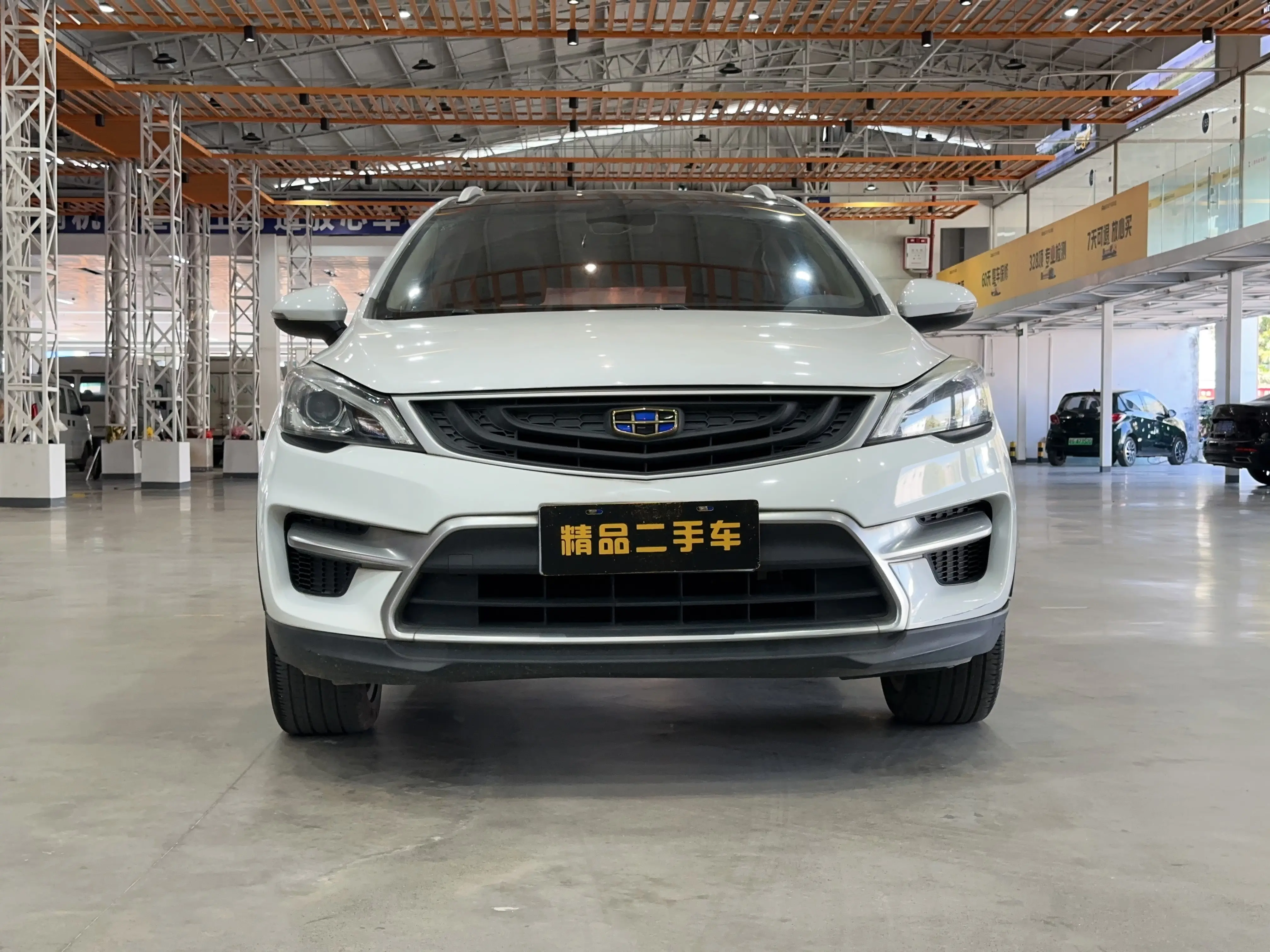 Geely Emgrand GS  из Китая