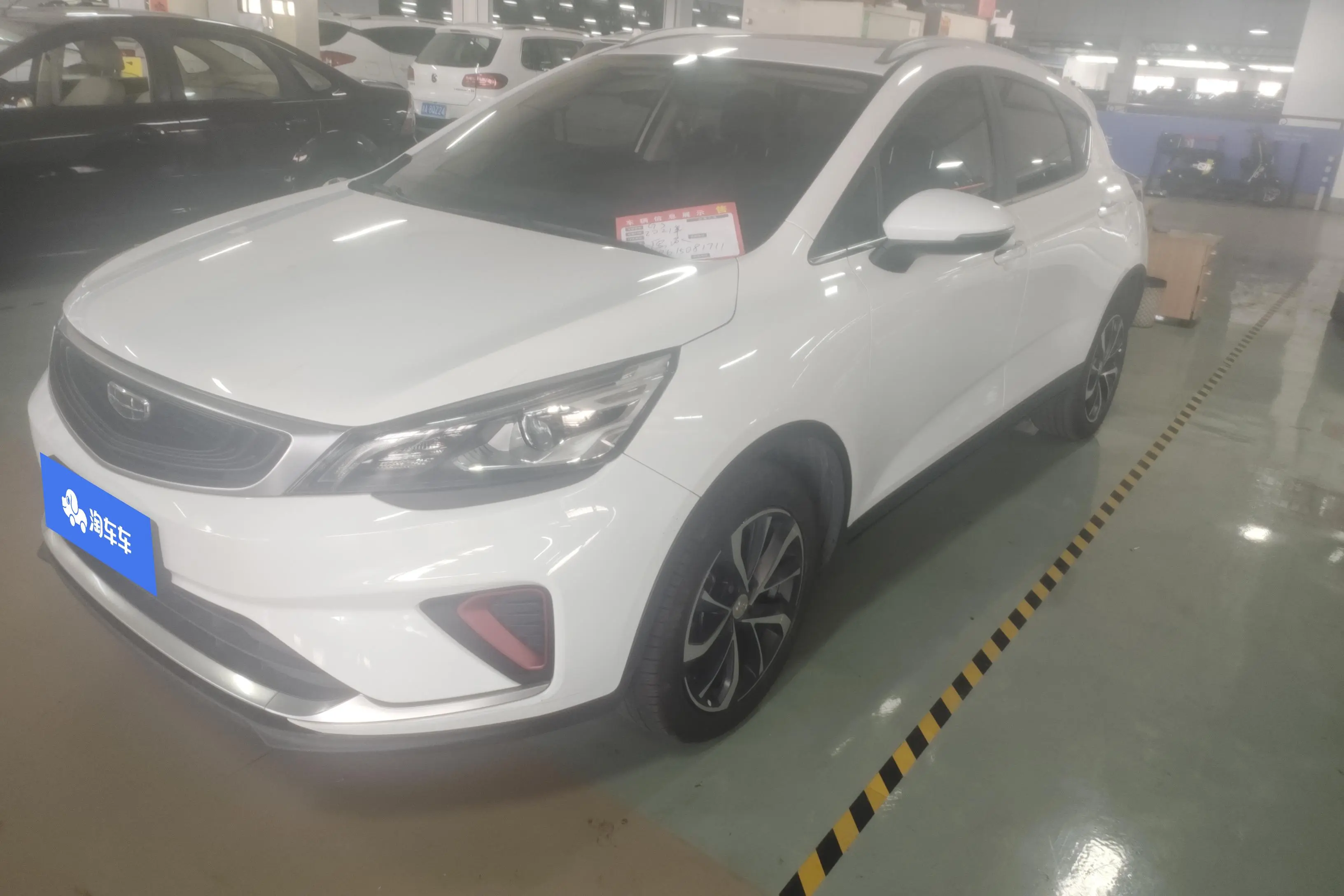 Geely Emgrand GS  из Китая