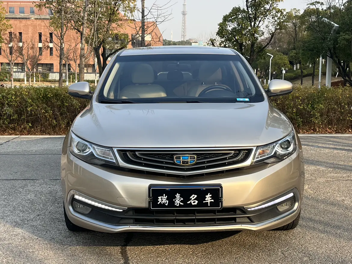 Geely Emgrand GL  из Китая