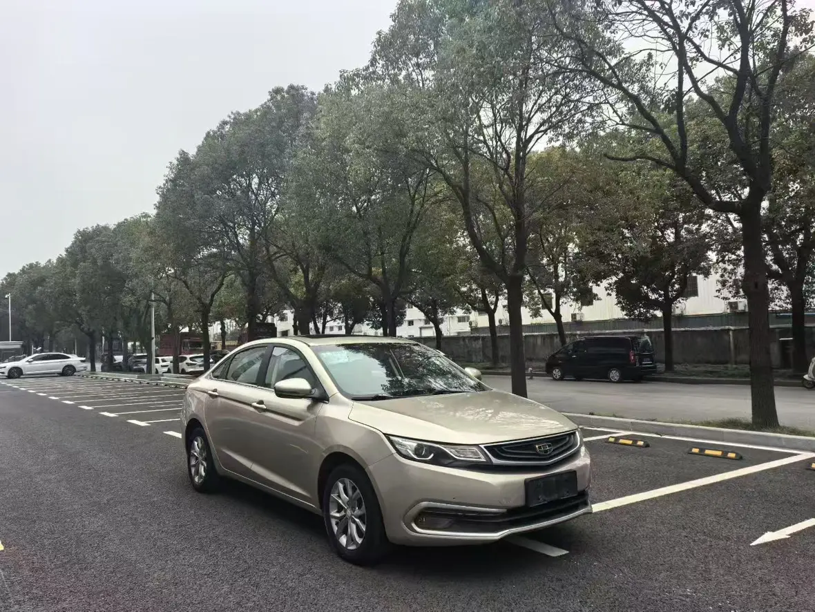 Geely Emgrand GL  из Китая