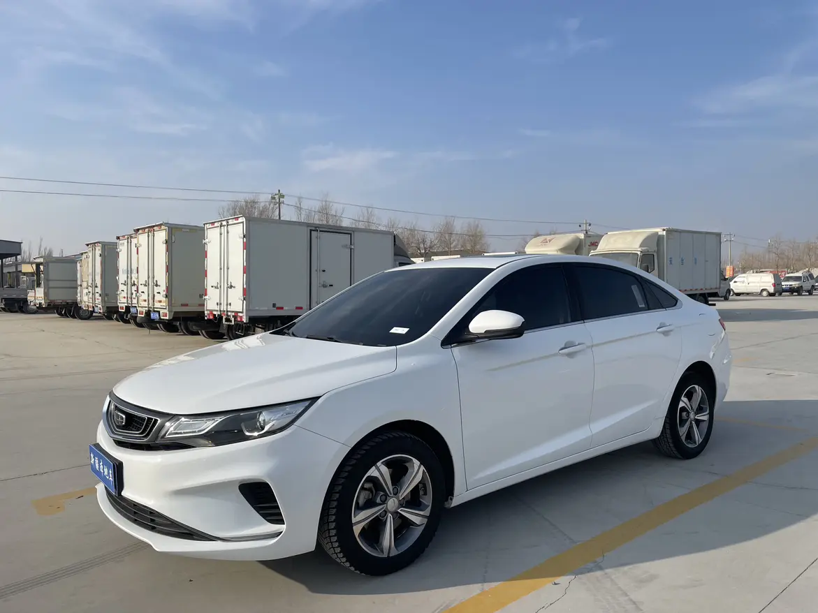 Geely Emgrand GL  из Китая