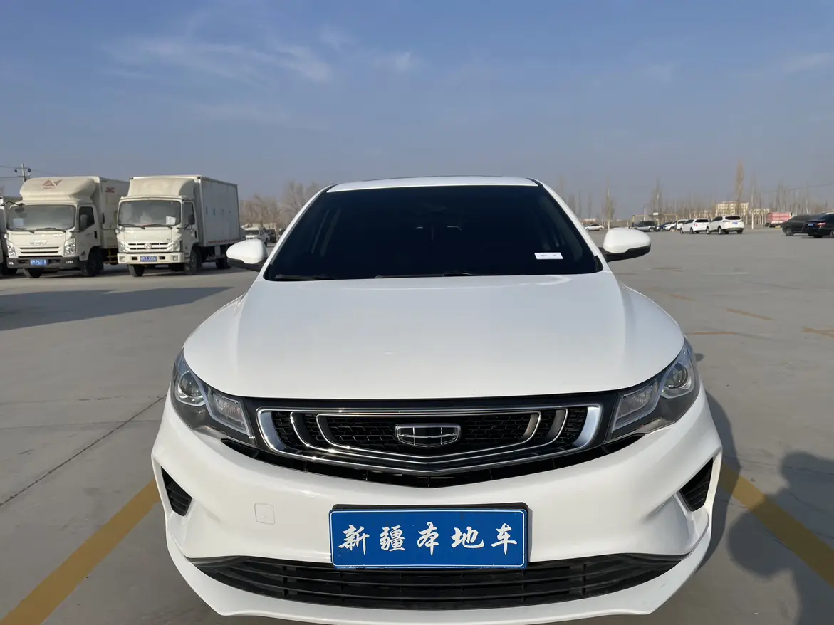 Geely Emgrand GL  из Китая