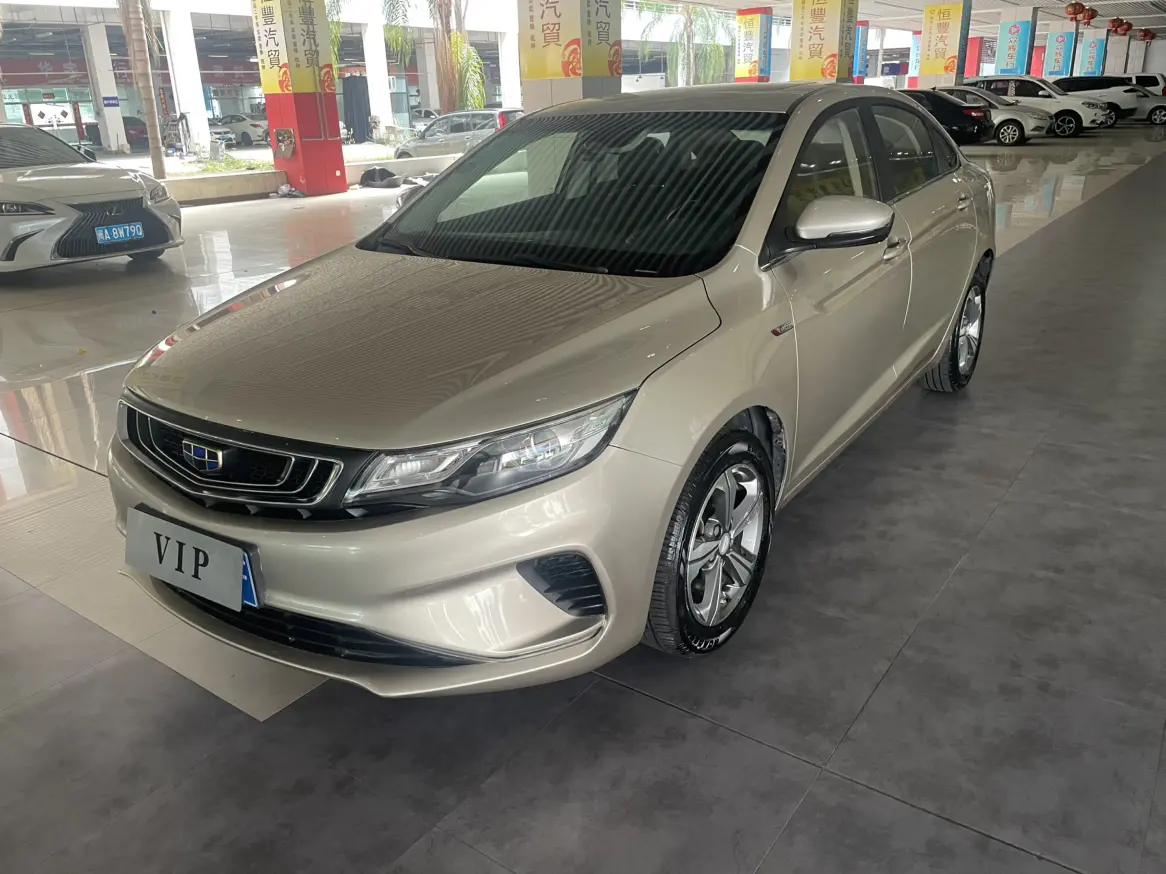 Geely Emgrand GL  из Китая