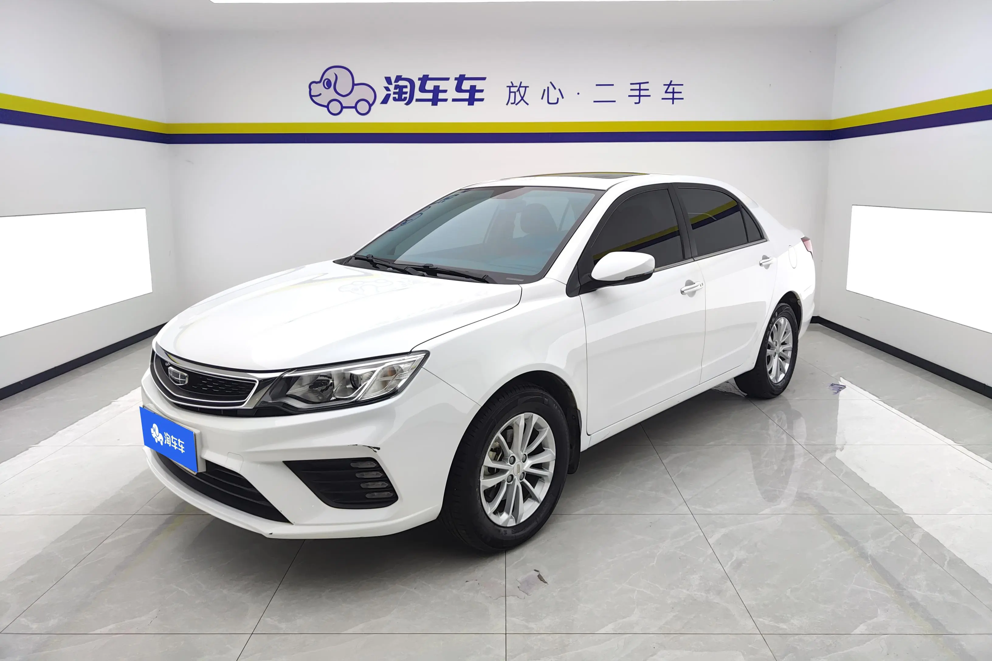 Geely Vision  из Китая