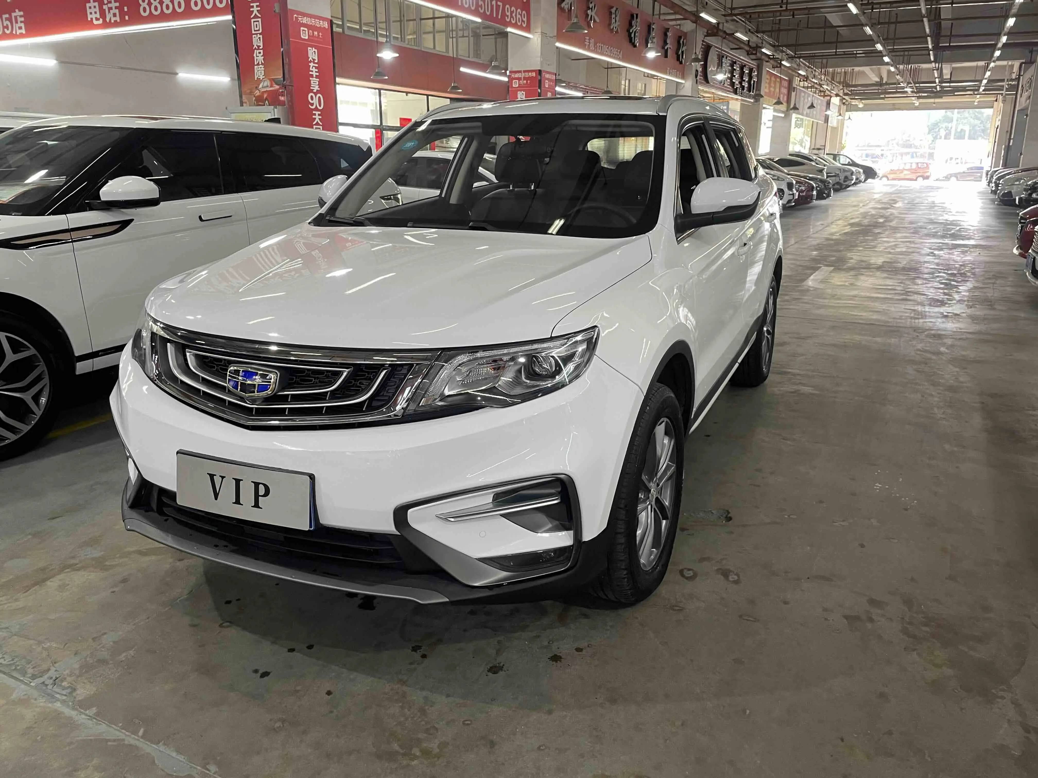 Geely Atlas (Boyue)  из Китая