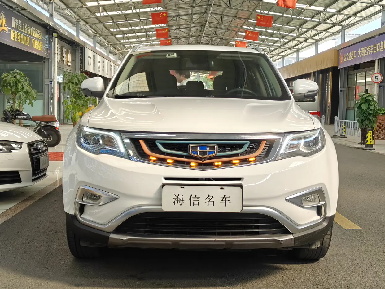 Geely Atlas (Boyue)  из Китая