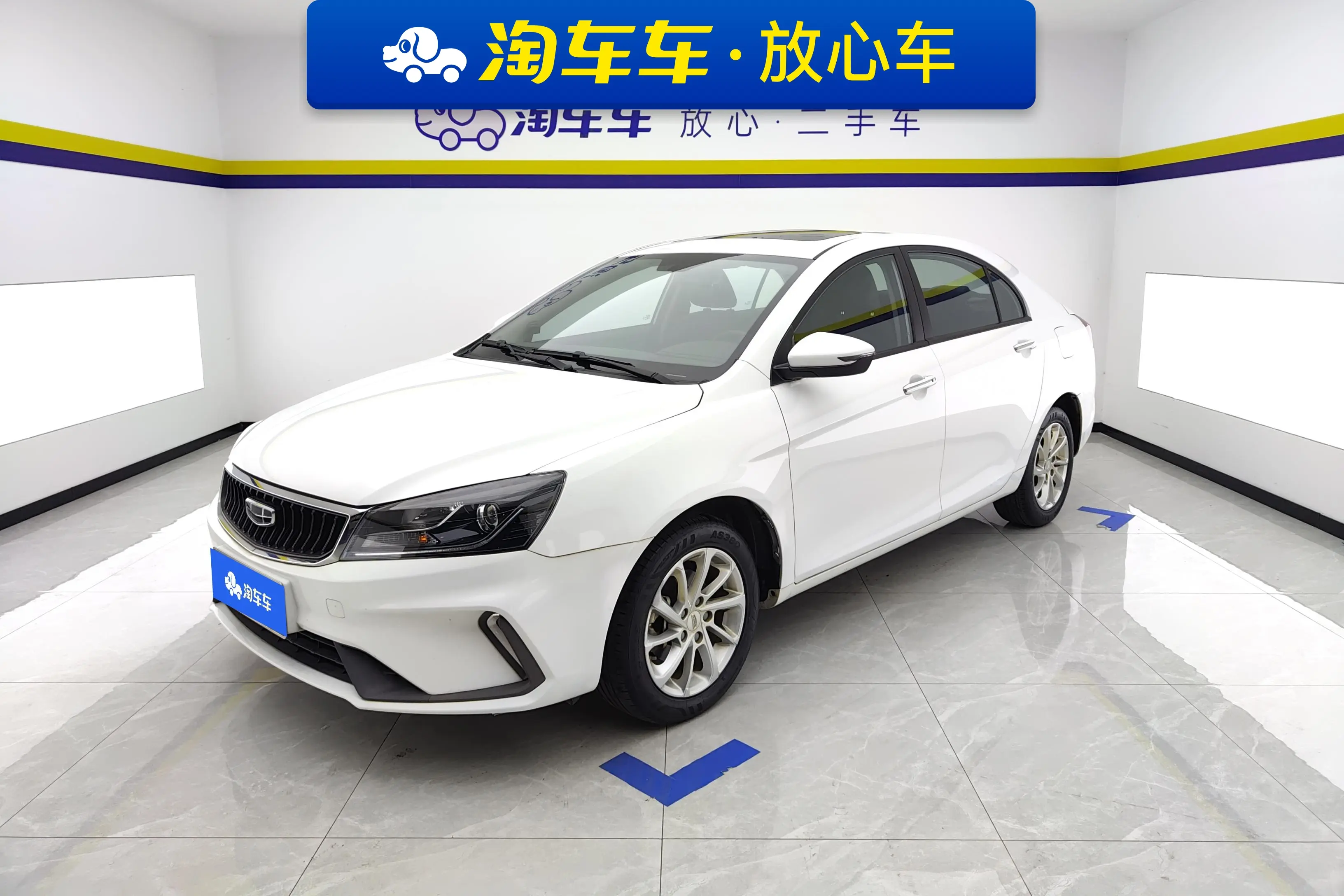 Geely Emgrand  из Китая