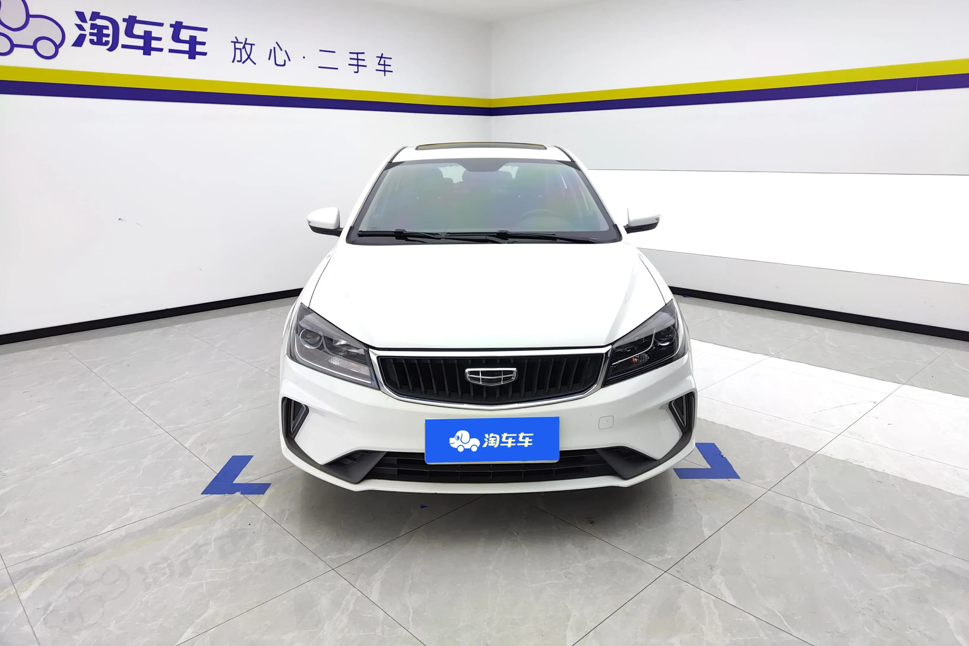 Geely Emgrand  из Китая