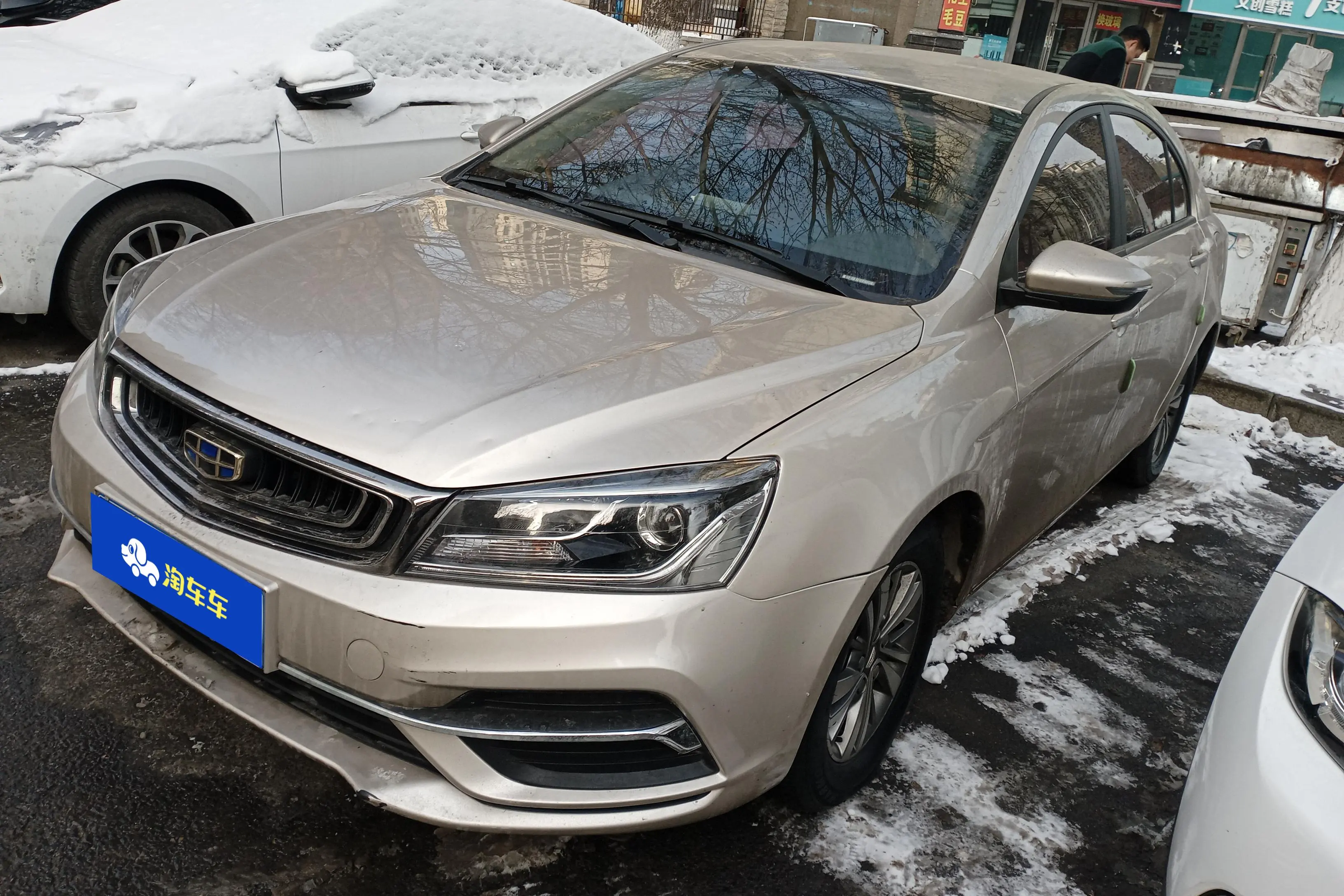Geely Emgrand  из Китая