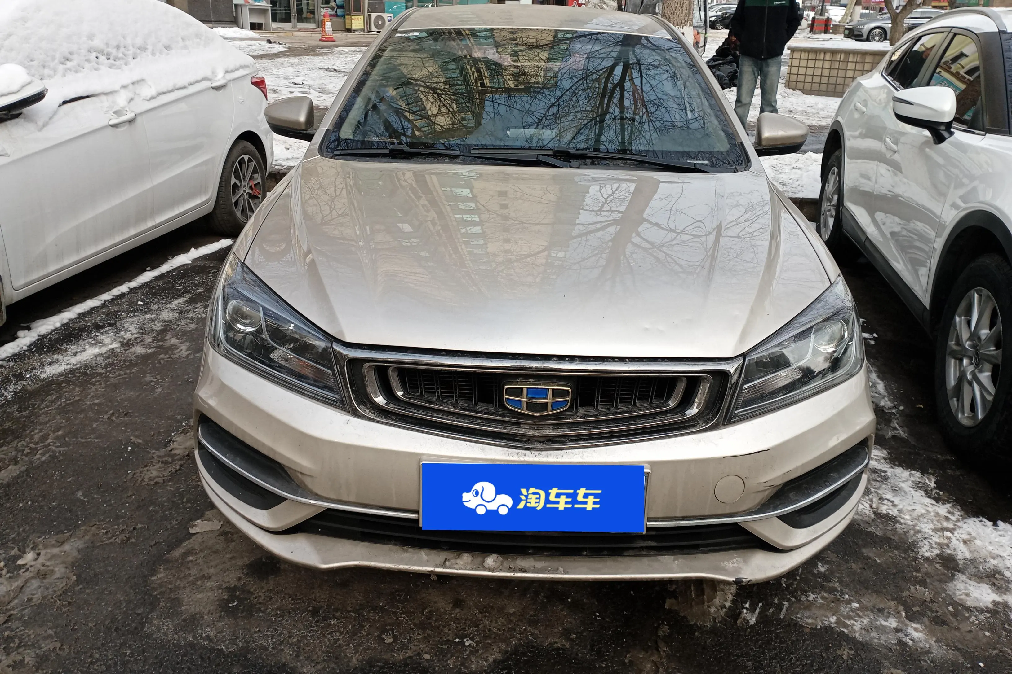 Geely Emgrand  из Китая