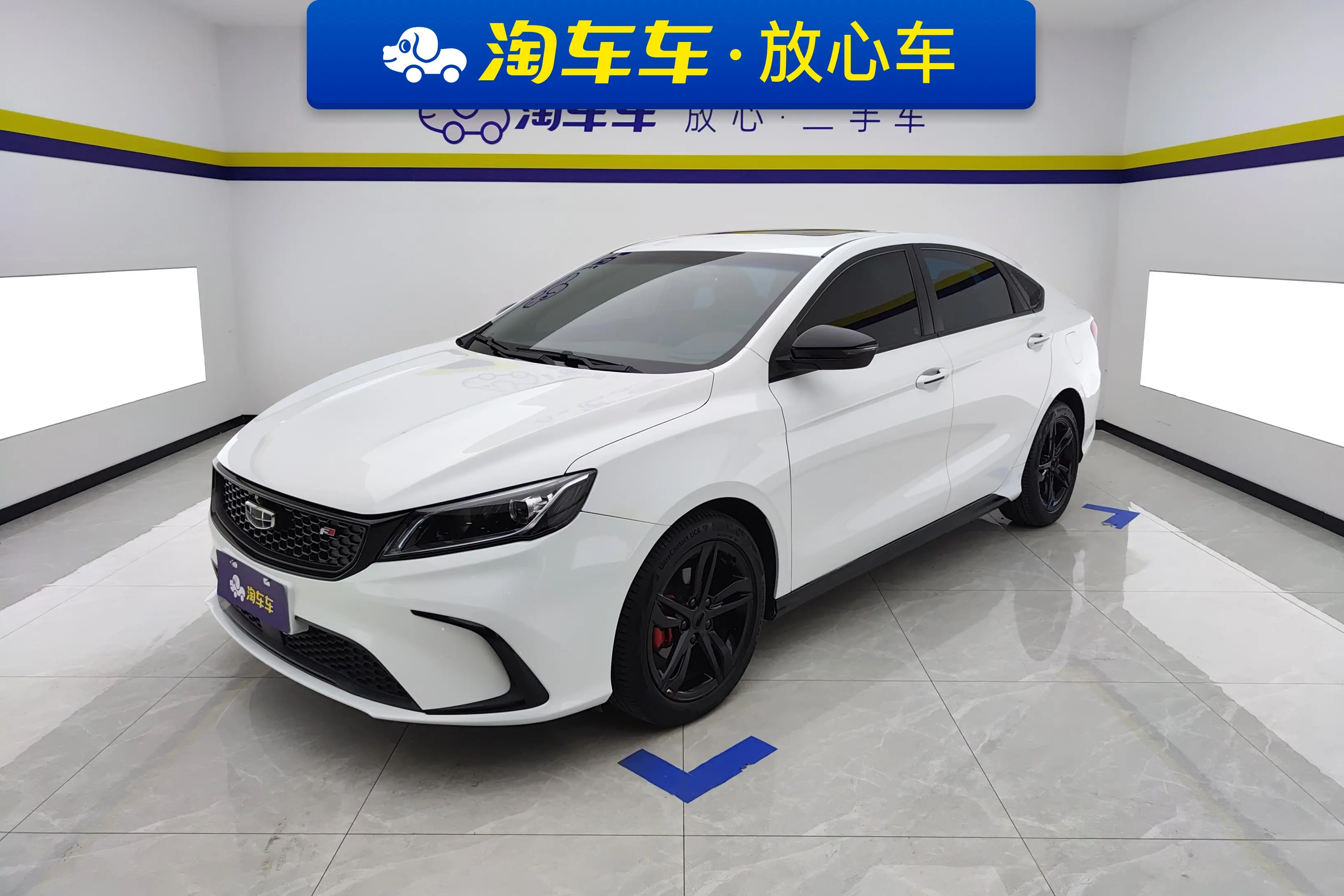 Geely Binrui  из Китая