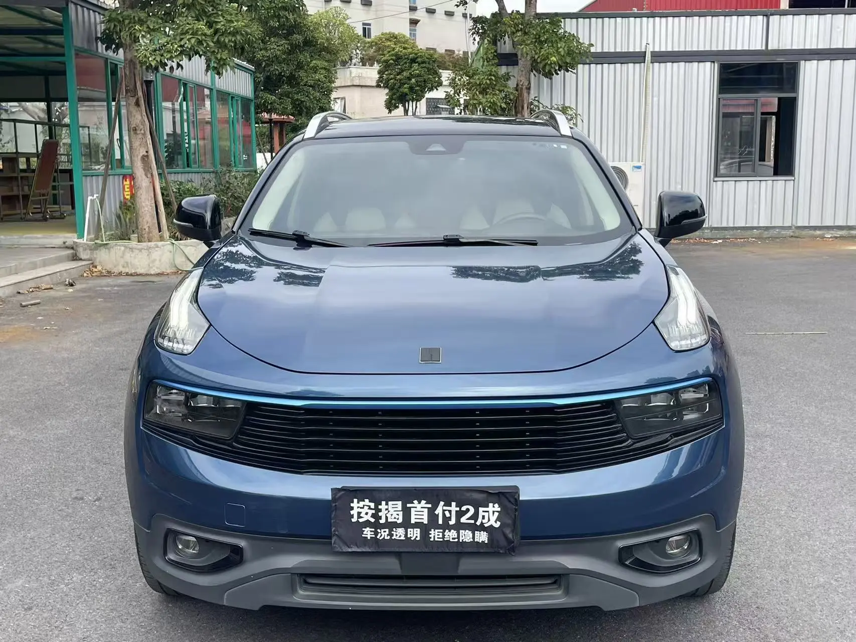 Lynk & Co 01  из Китая