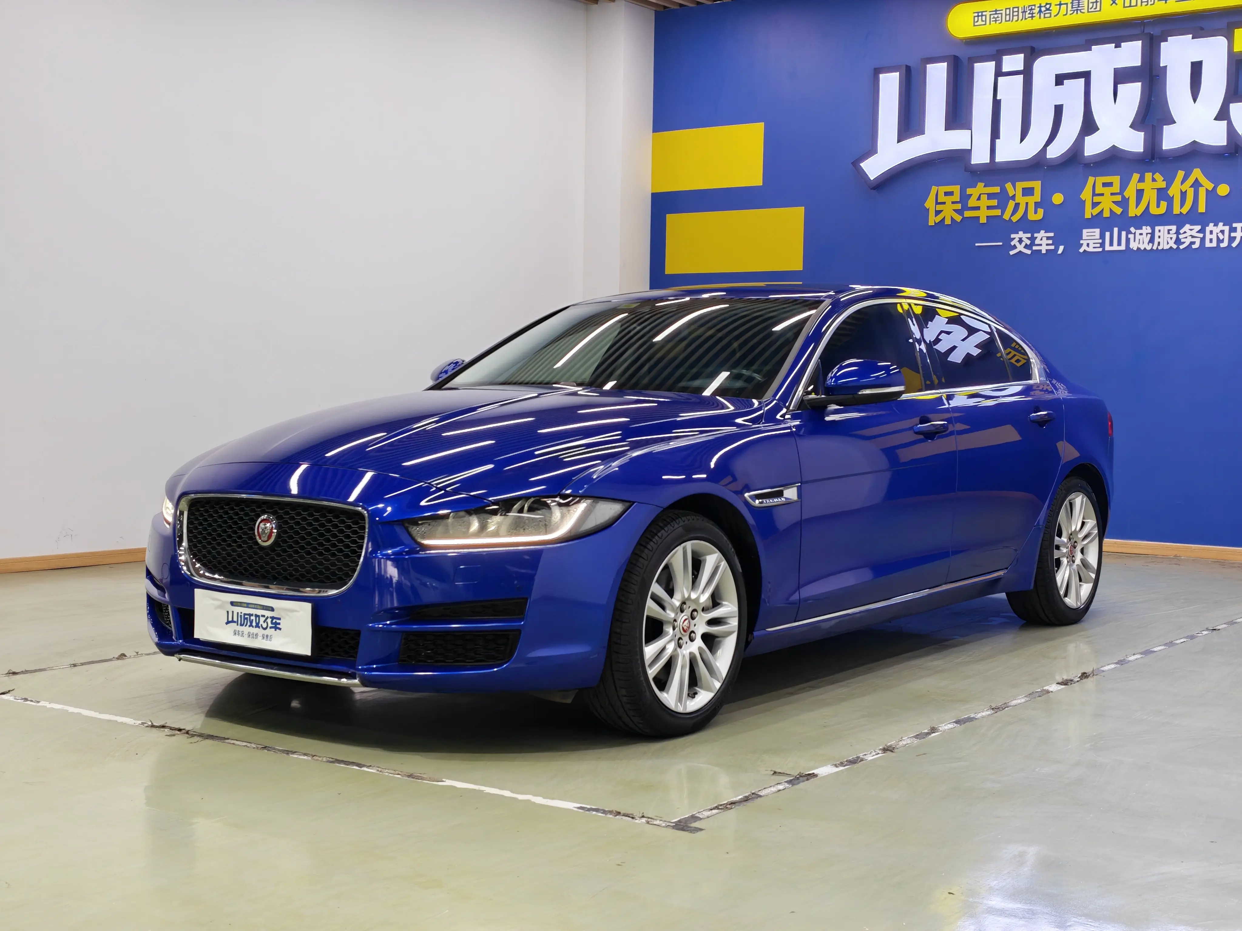 Jaguar XEL  из Китая