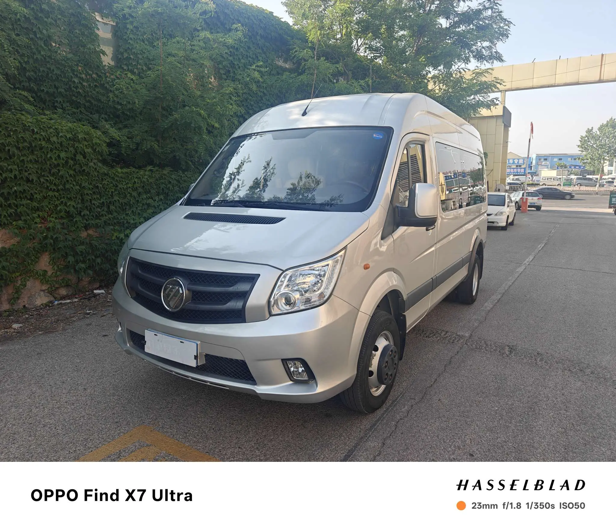 Foton Tuiano  из Китая