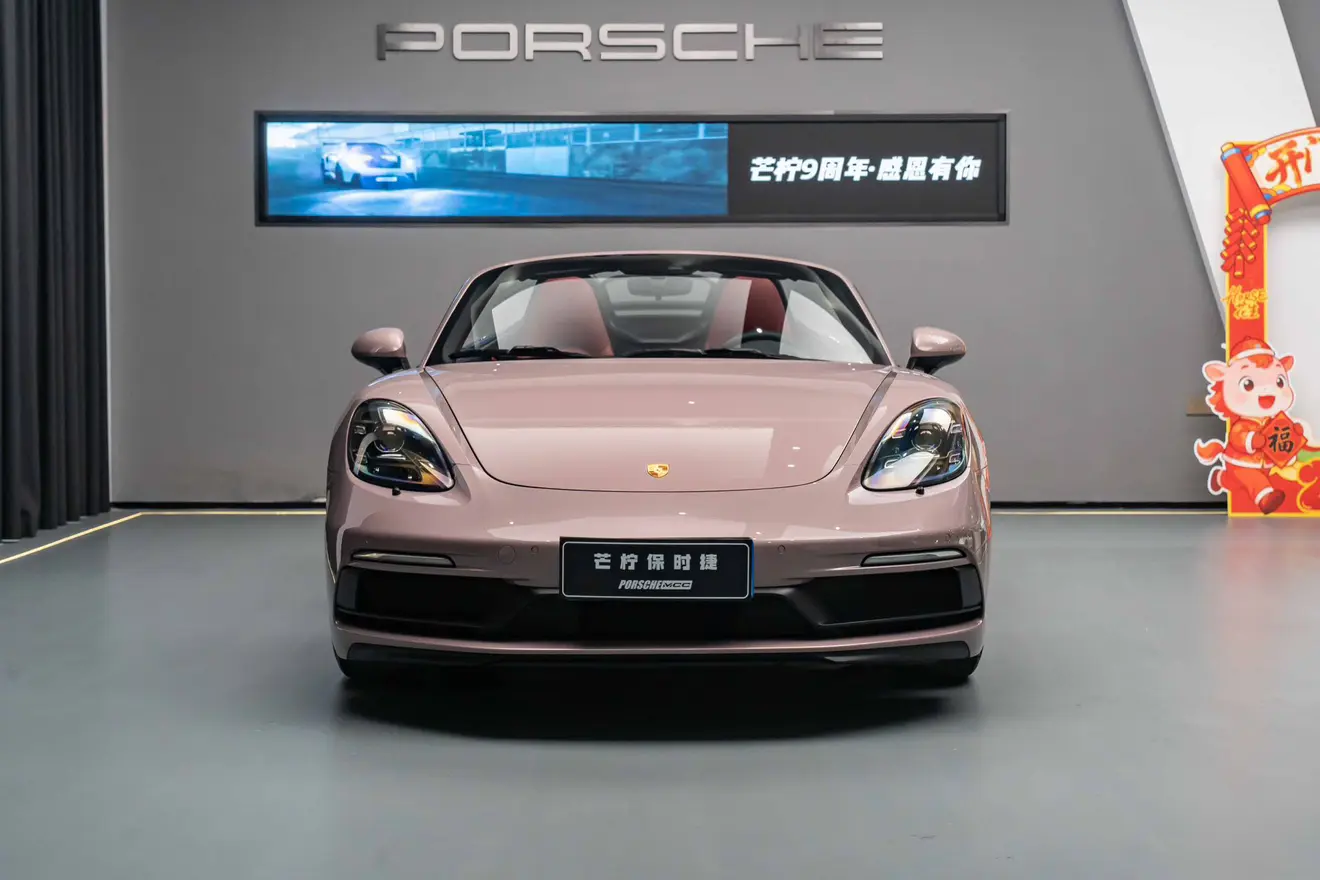 Porsche 718  из Китая