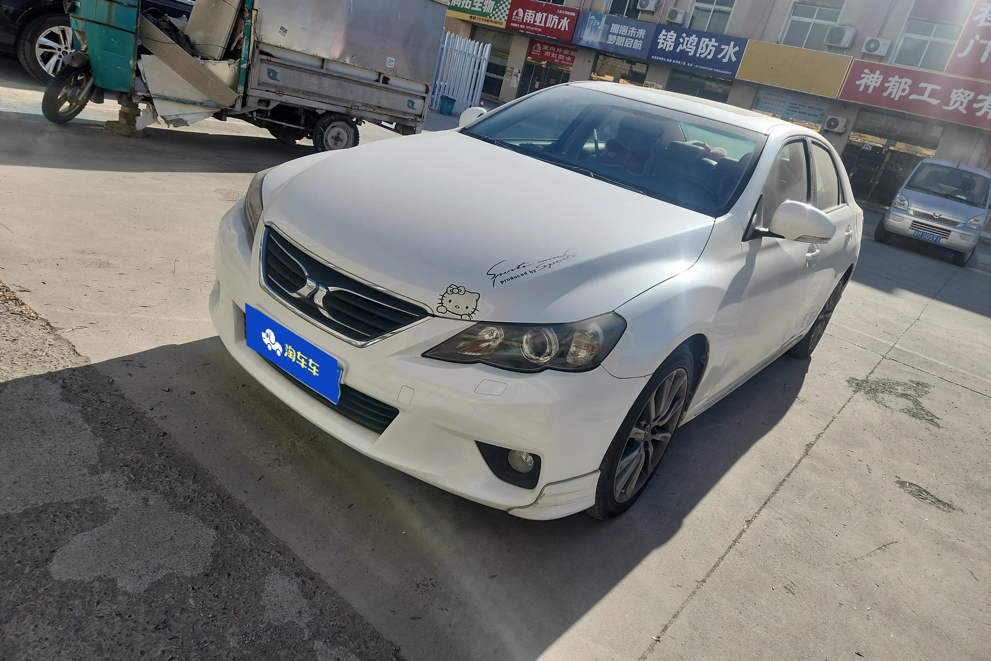 Toyota Ruizhi  из Китая