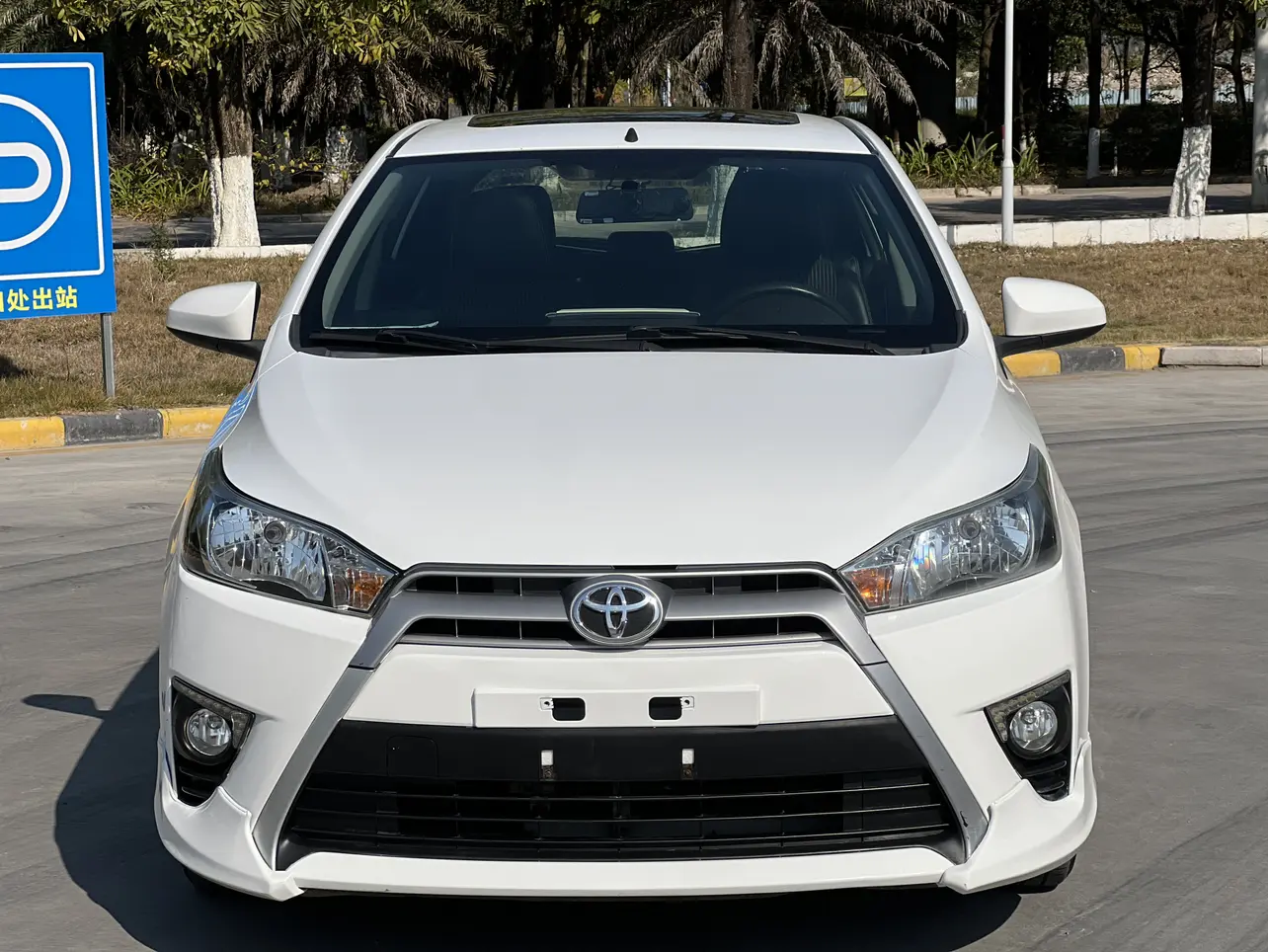 Toyota Yaris L  из Китая
